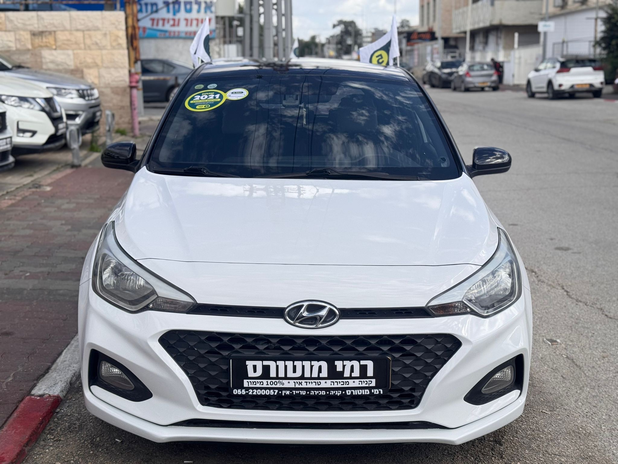 תמונות רכב יונדאי I20