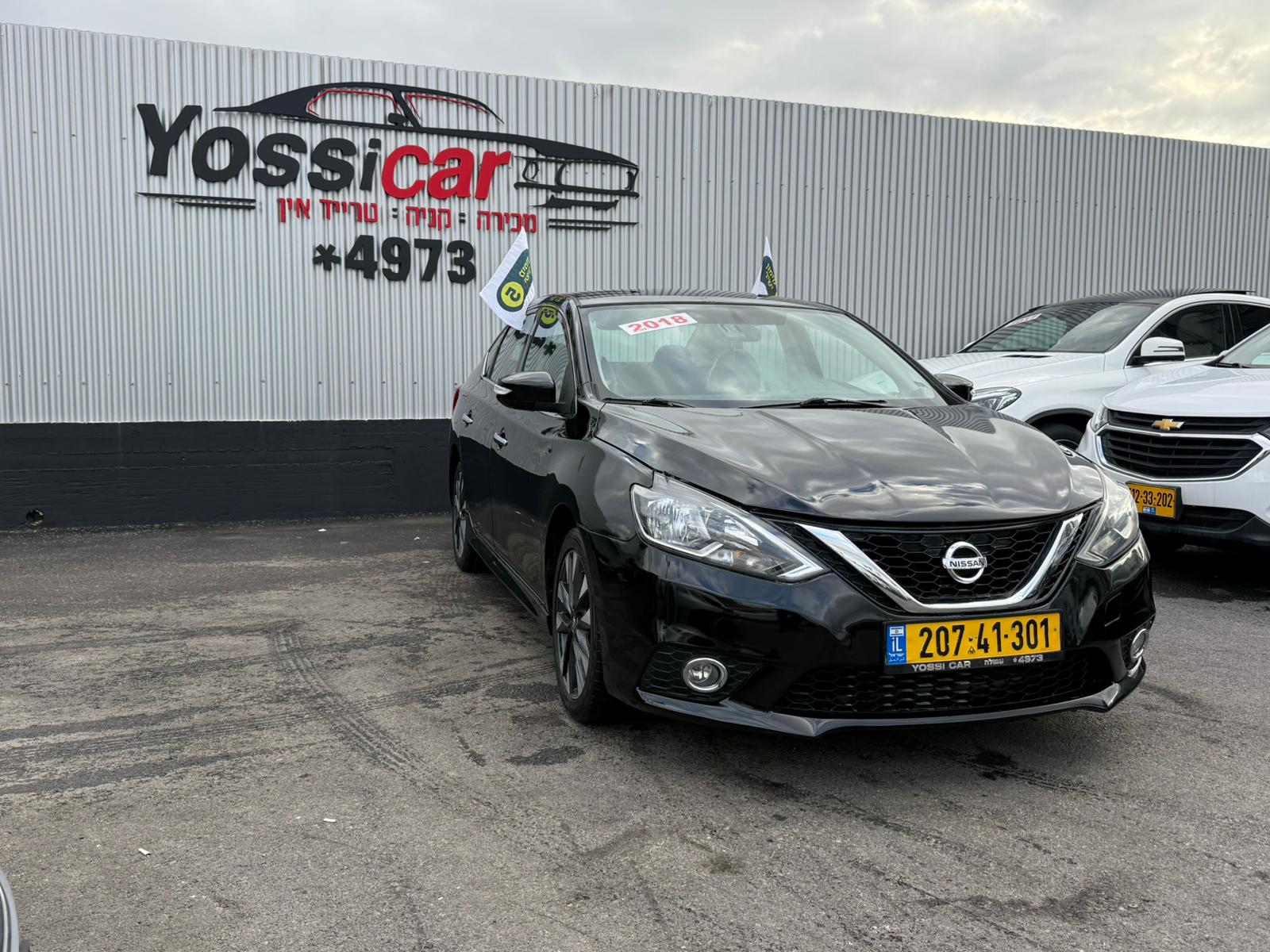 תמונות רכב ניסאן SENTRA