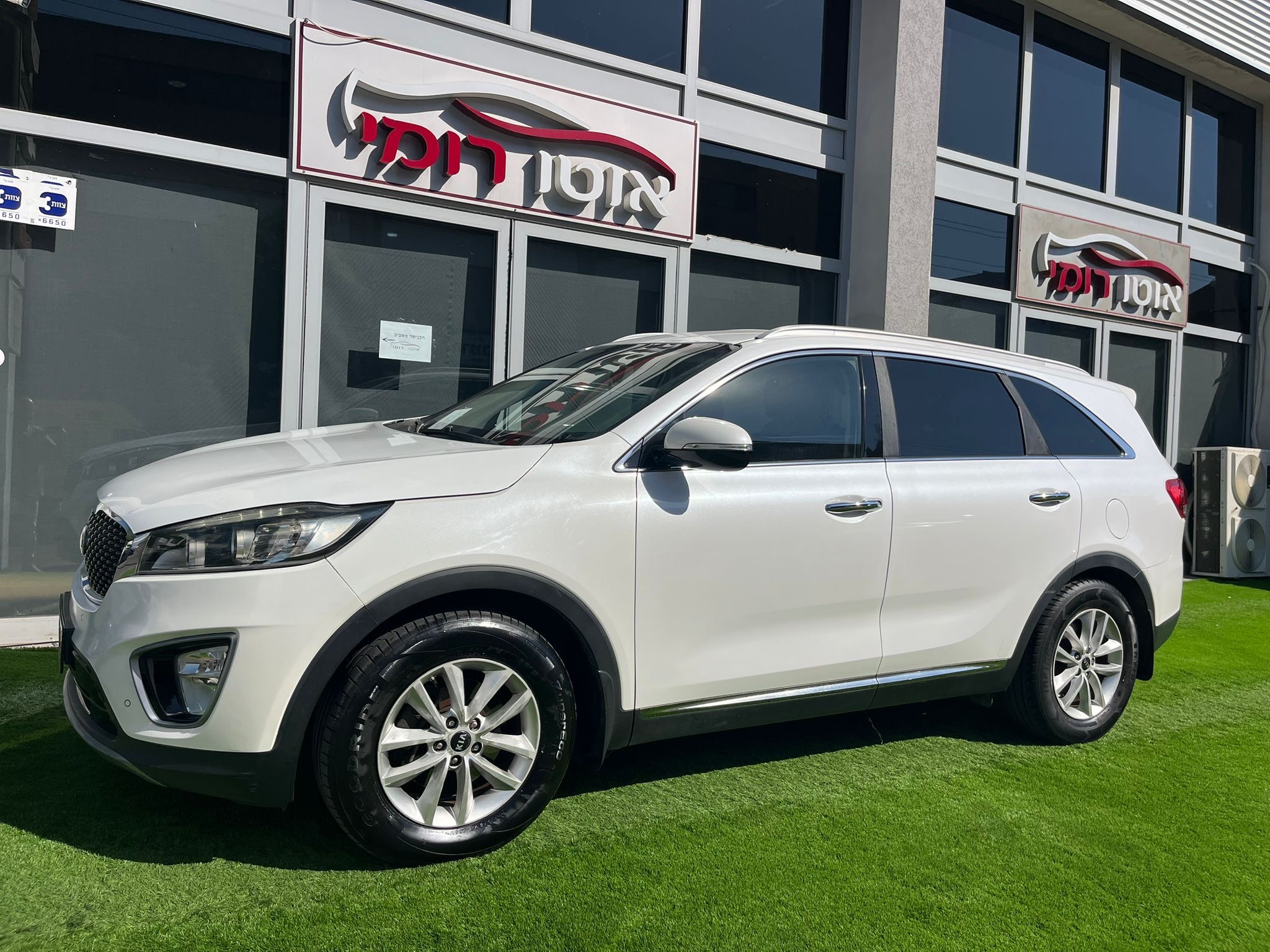 תמונות רכב קיה סורנטו