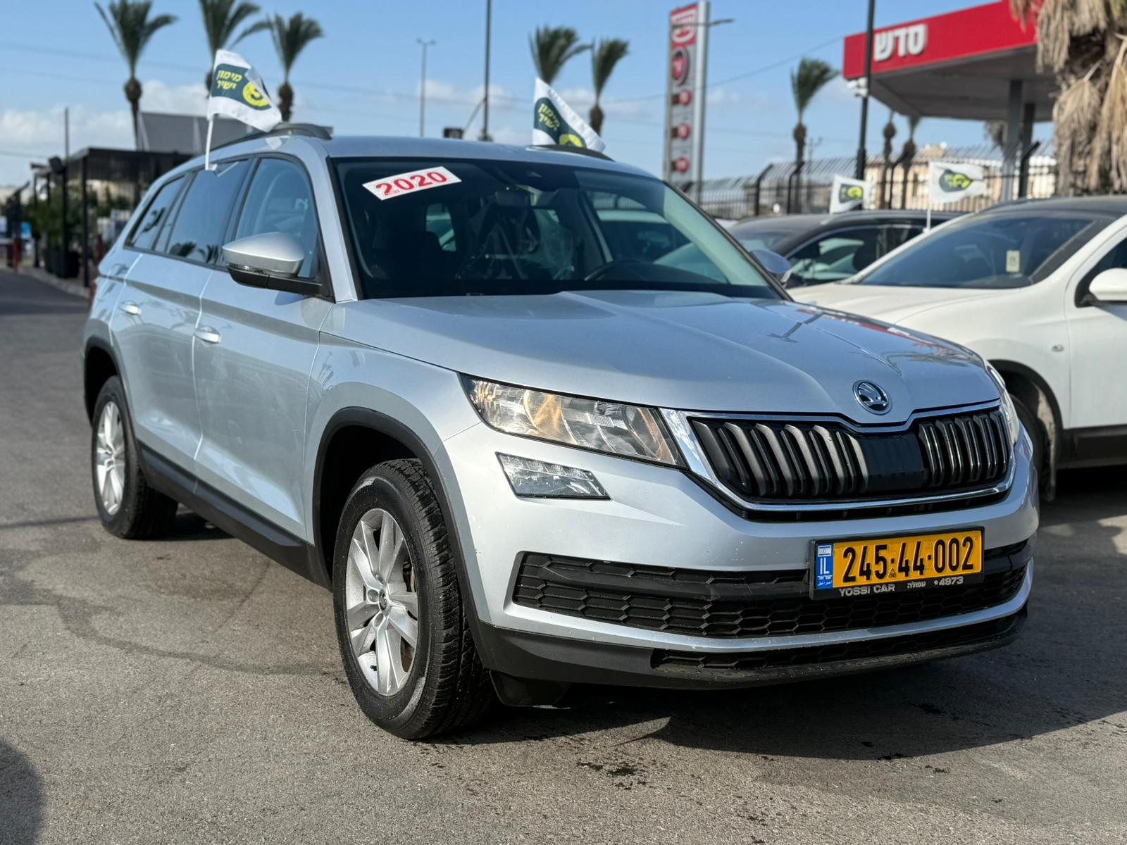 3425cbe617e596e58c71ae6f905d7de5_Expires