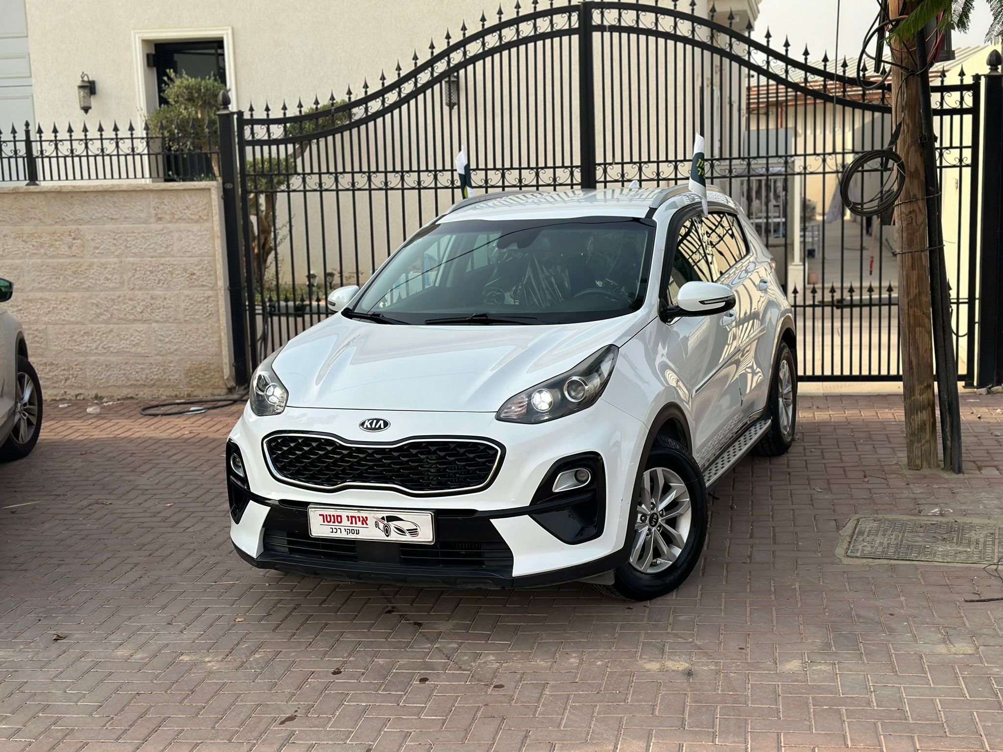 תמונות רכב קיה ספורטז'