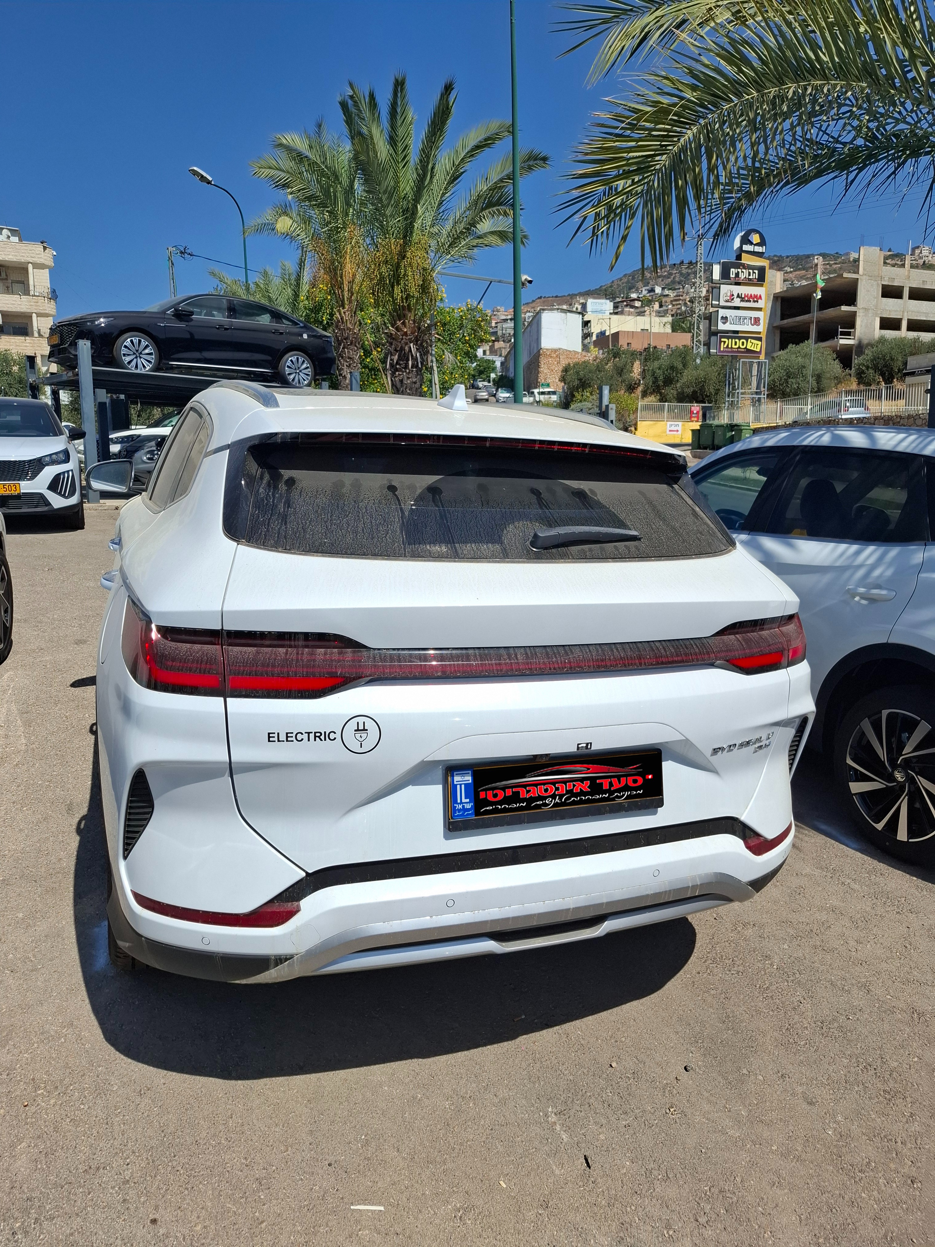 תמונות רכב בי ווי די SEAL U