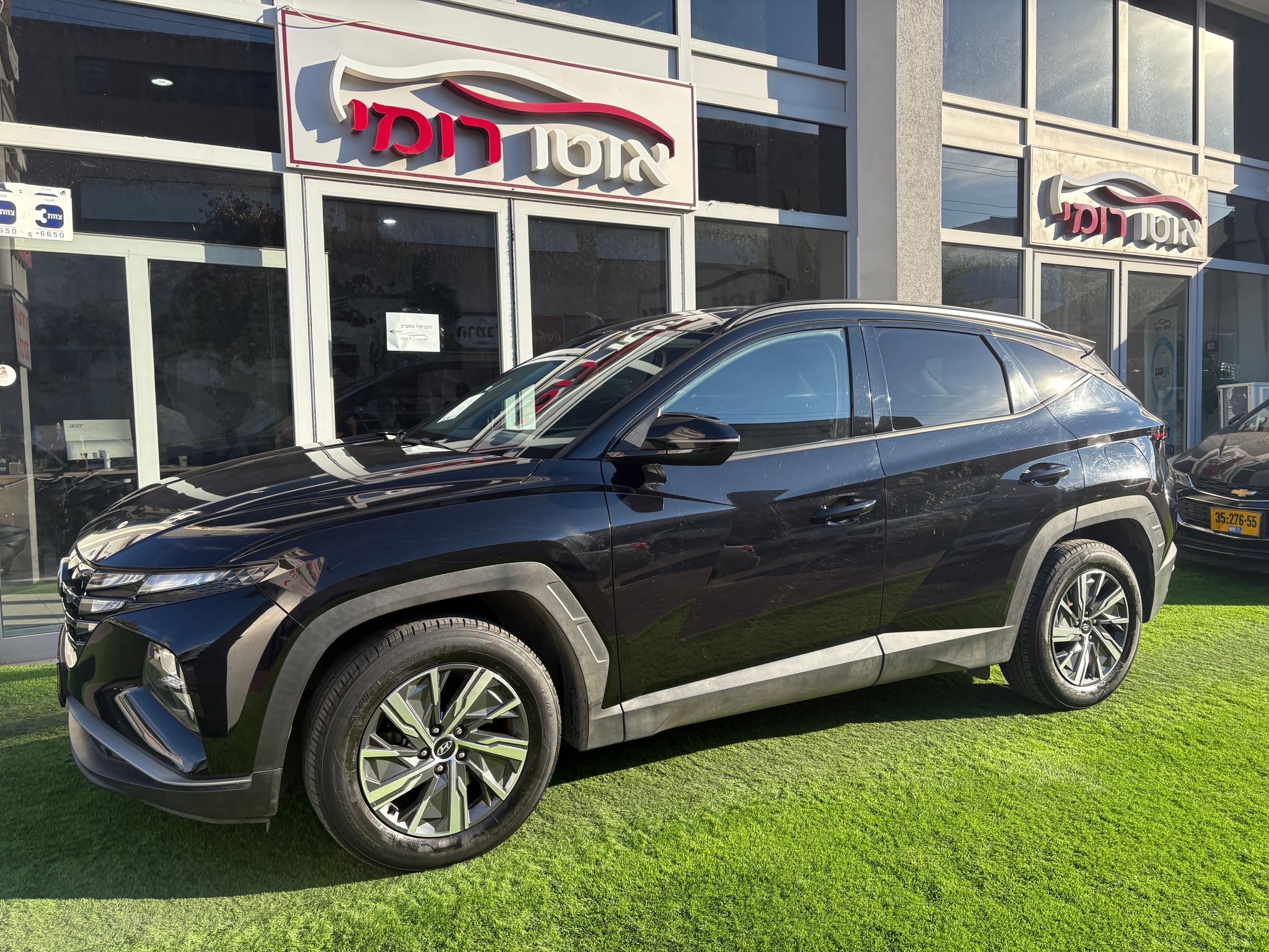 יונדאי, טוסון