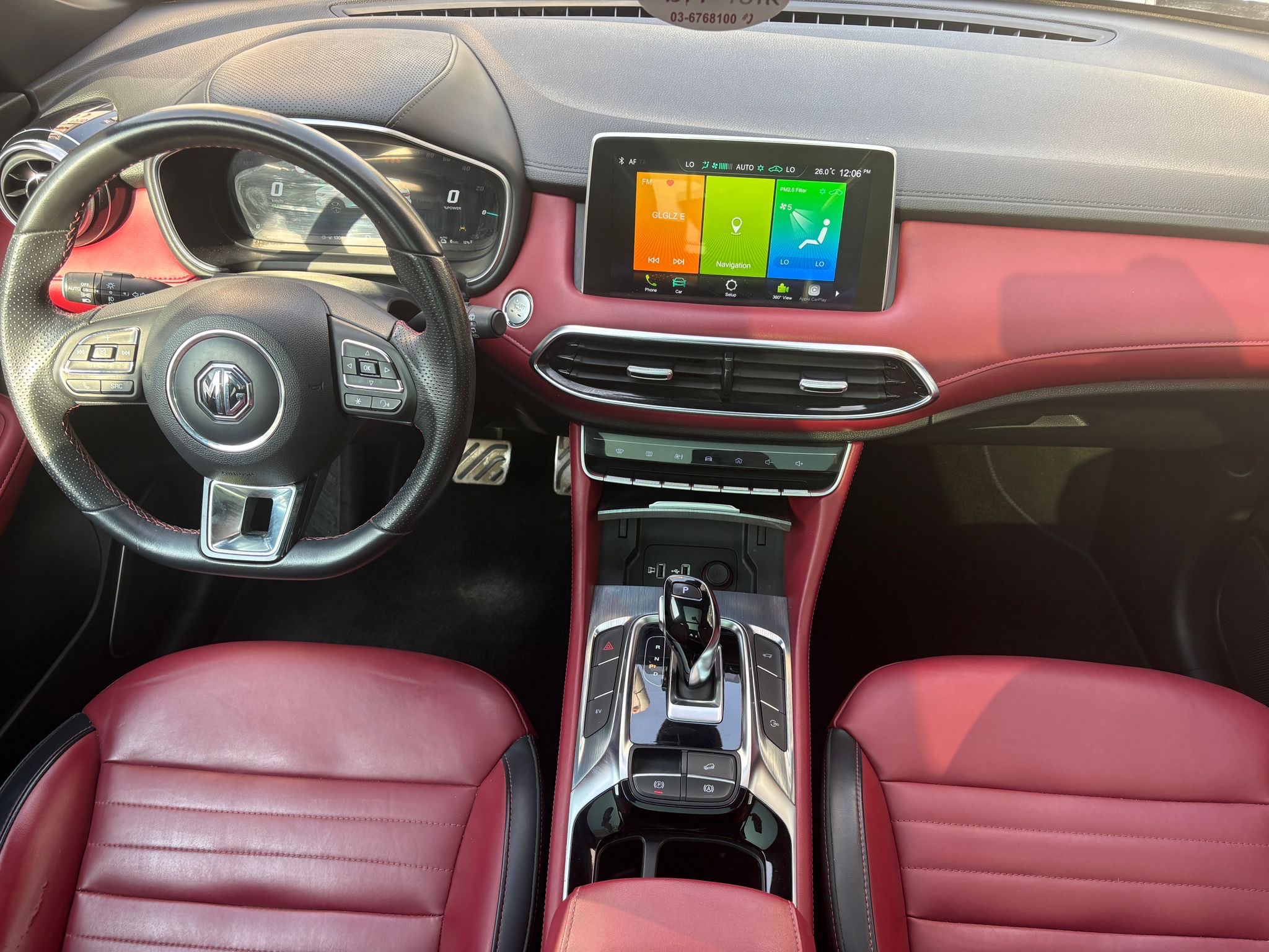 תמונות רכב MG EHS