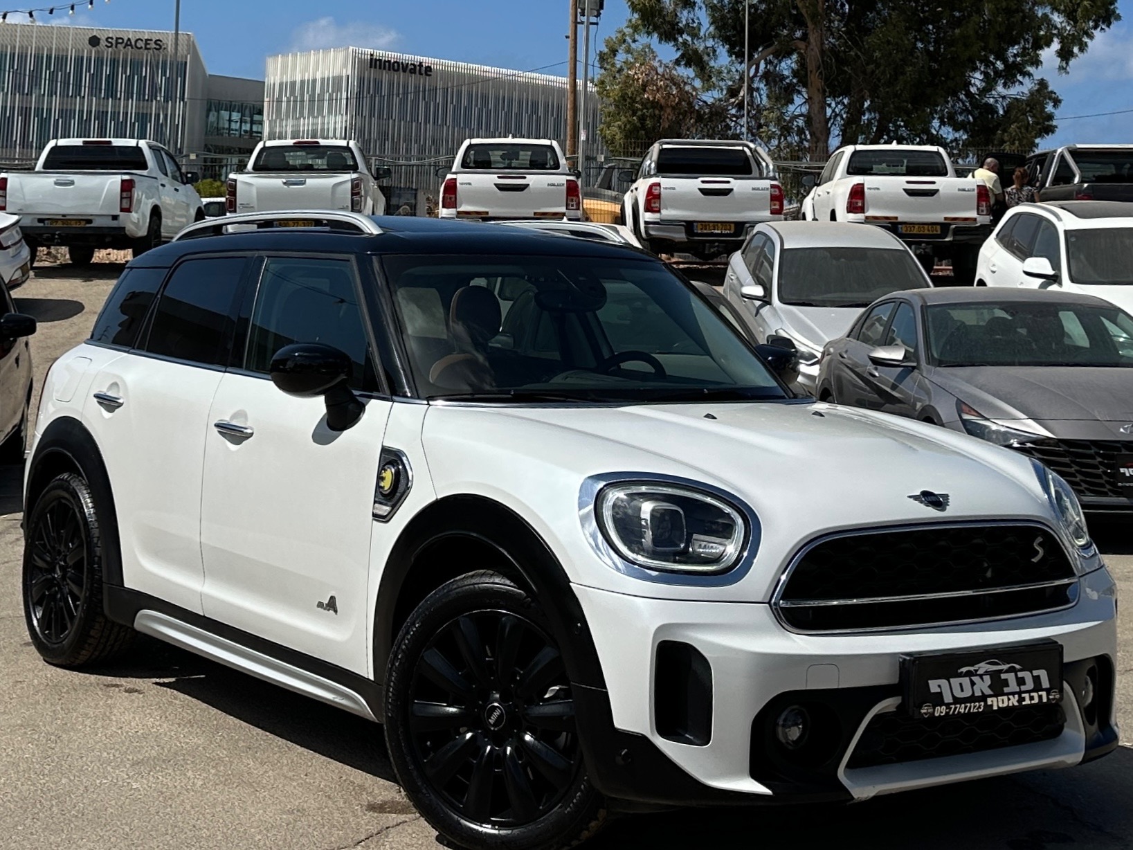 מיני, קאנטרימן