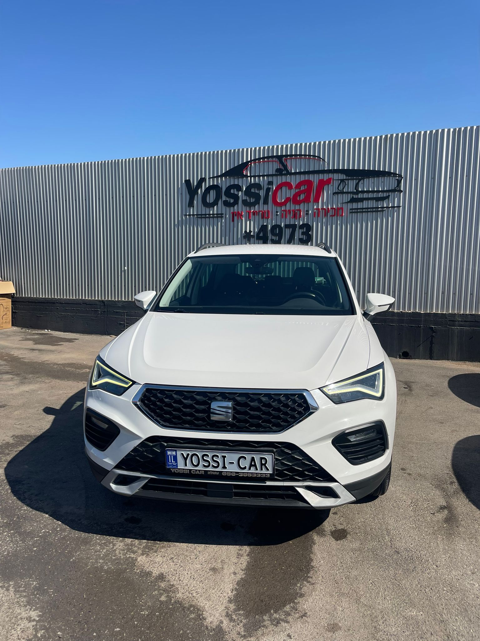 תמונות רכב סיאט ATECA STYLE