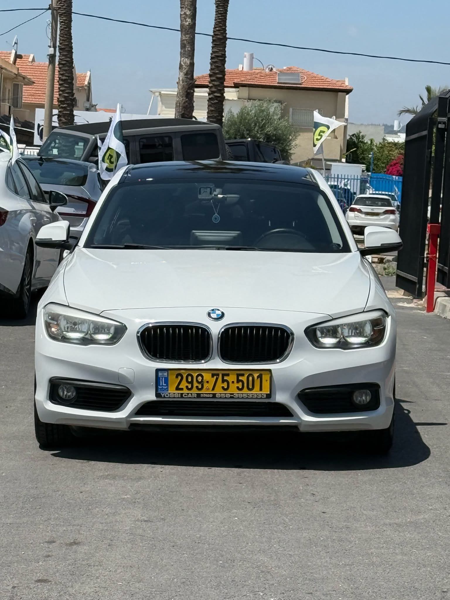 רכב למכירה