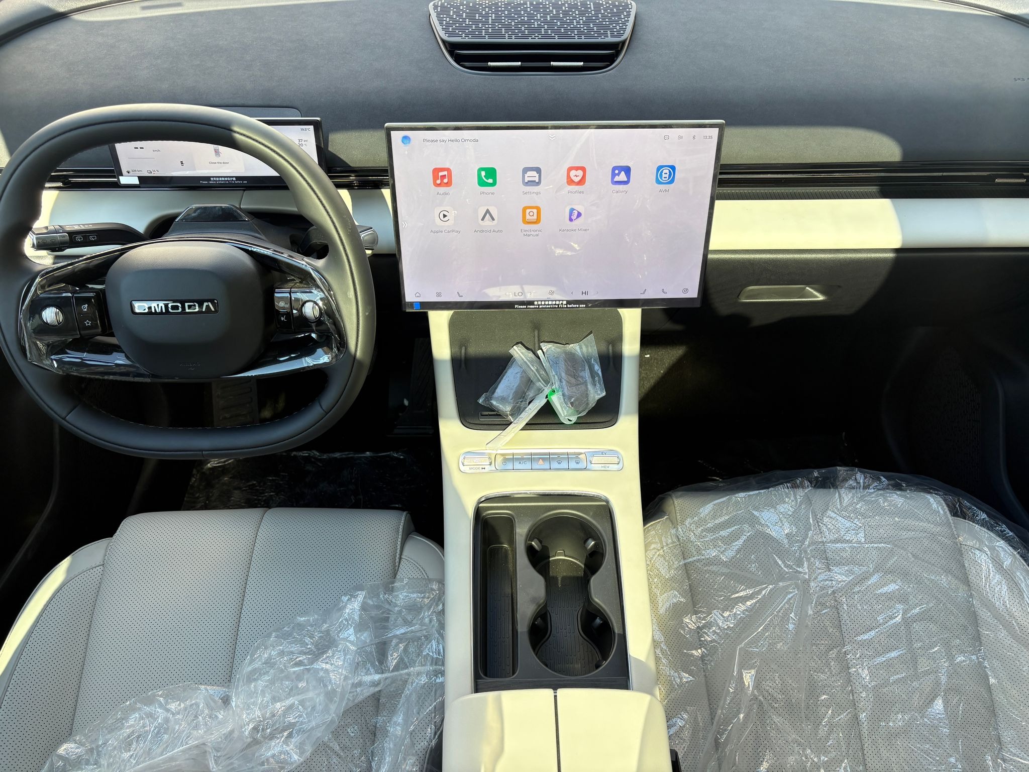 תמונות רכב אומודה 7 PHEV