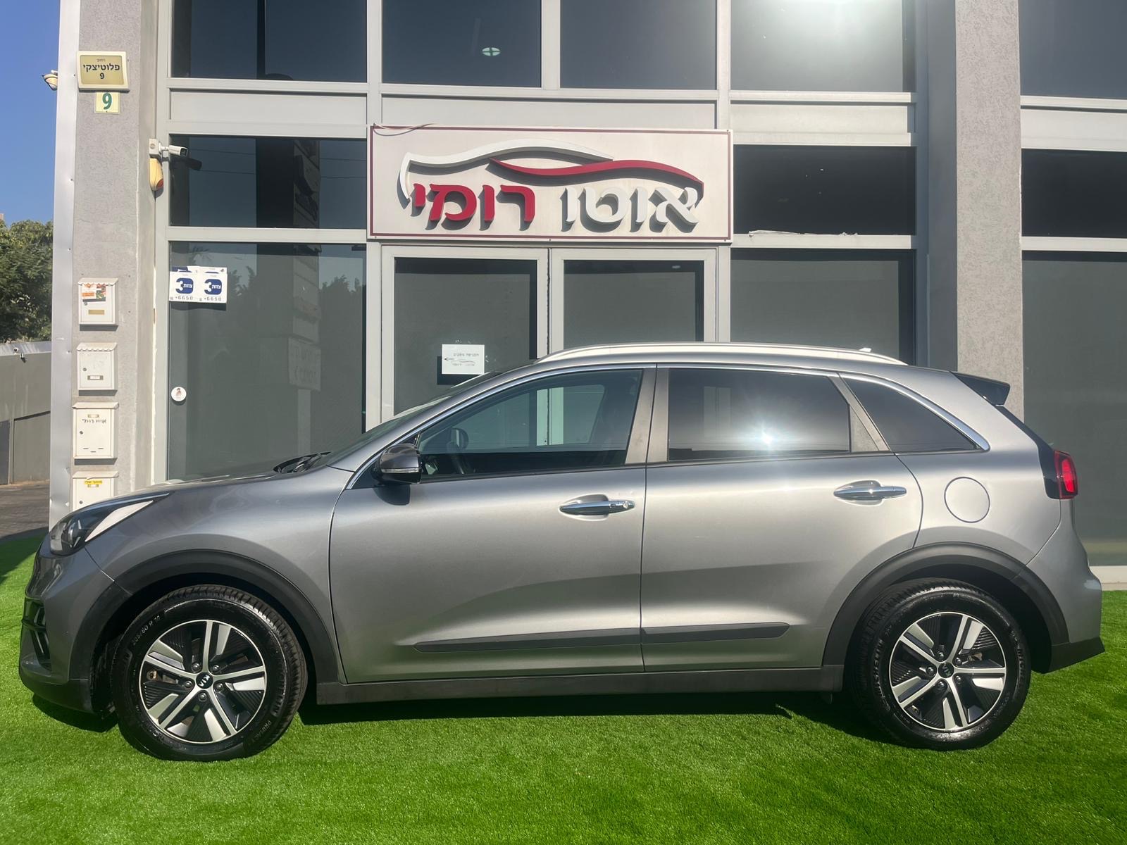 תמונות רכב קיה נירו