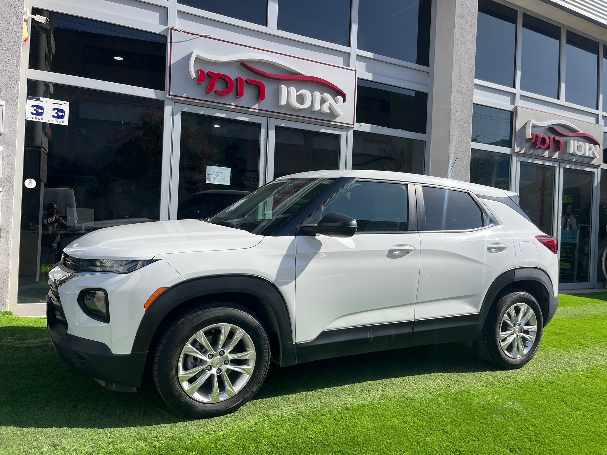 שברולט, טריילבליזר