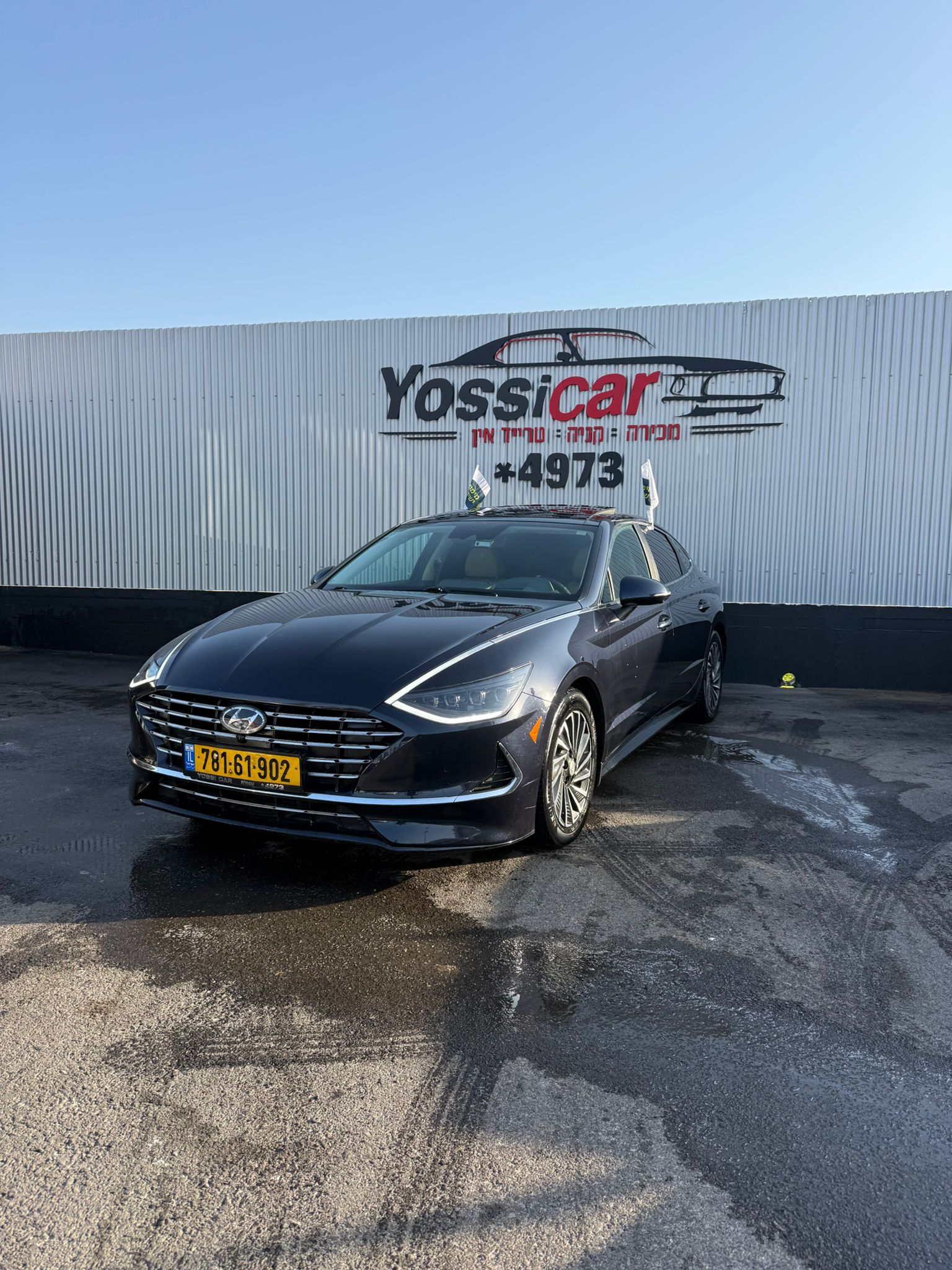 יונדאי, SONATA HYBRID