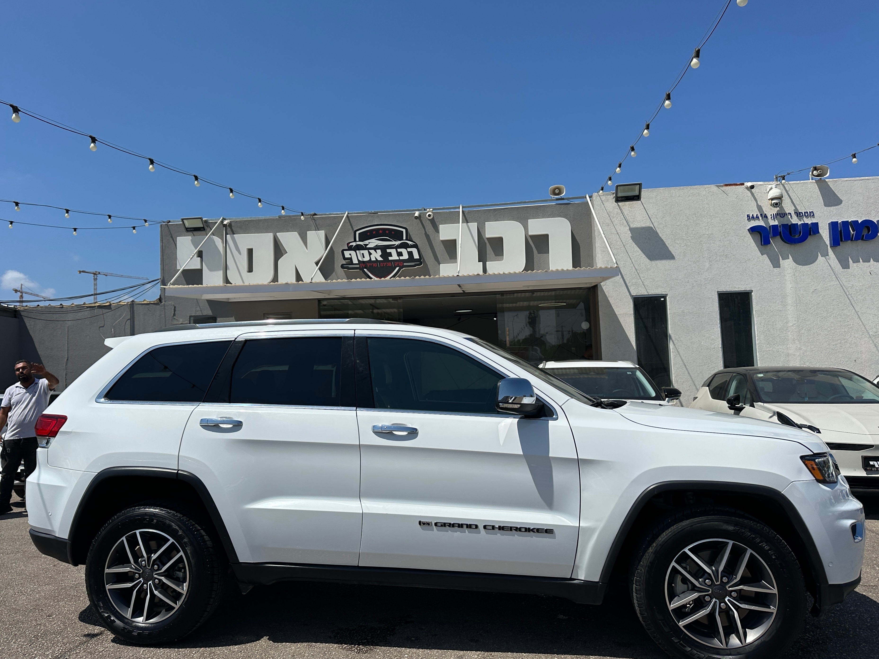 ג'יפ, גראנד צ'ירוקי