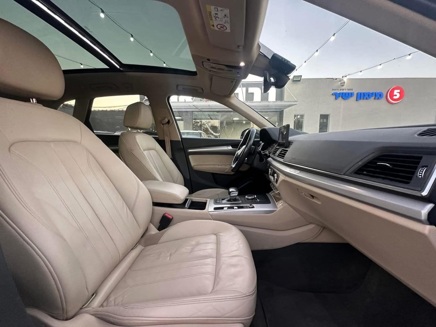 תמונות רכב אאודי Q5