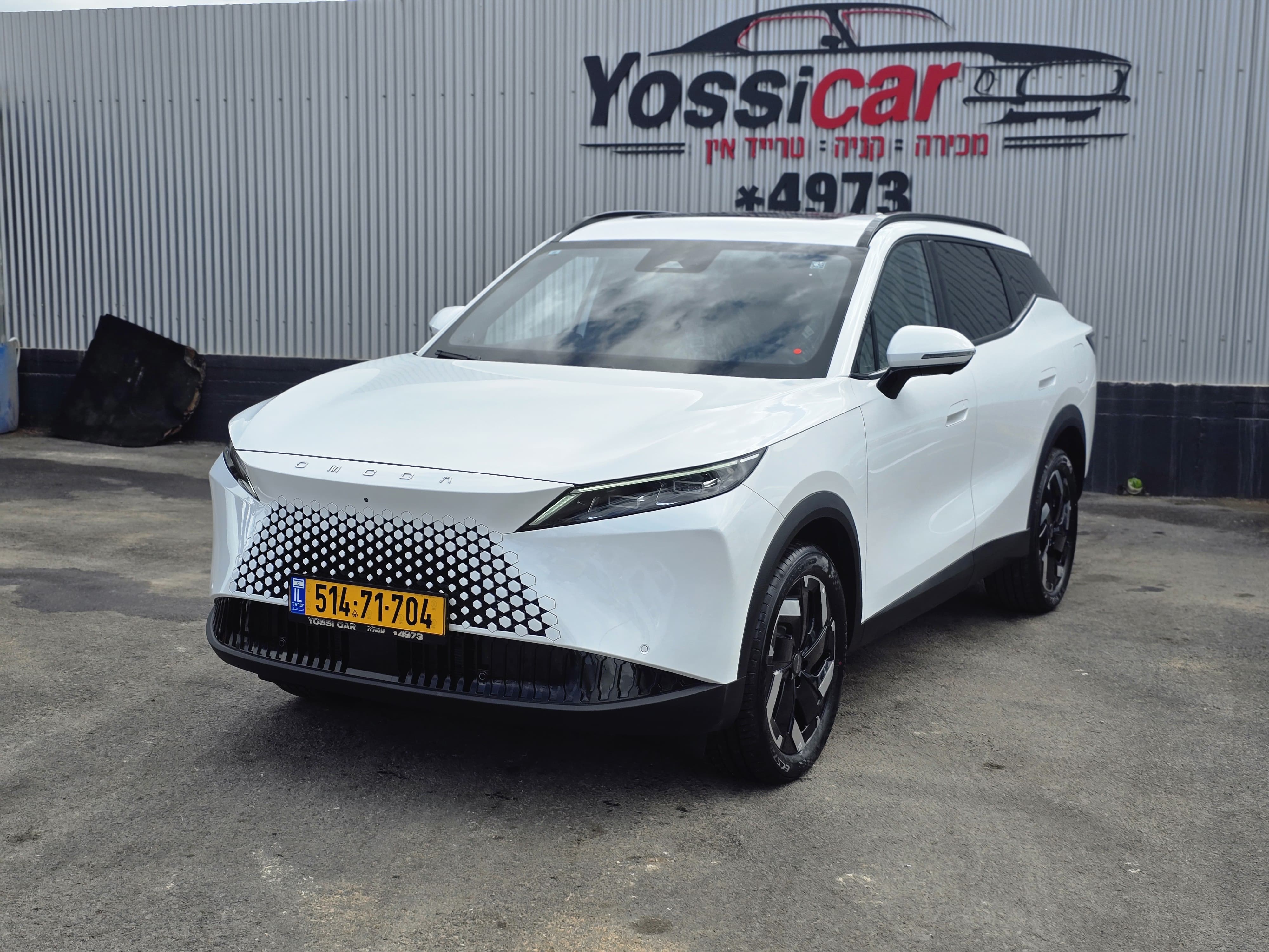 אומודה סין, OMODA 7 PHEV