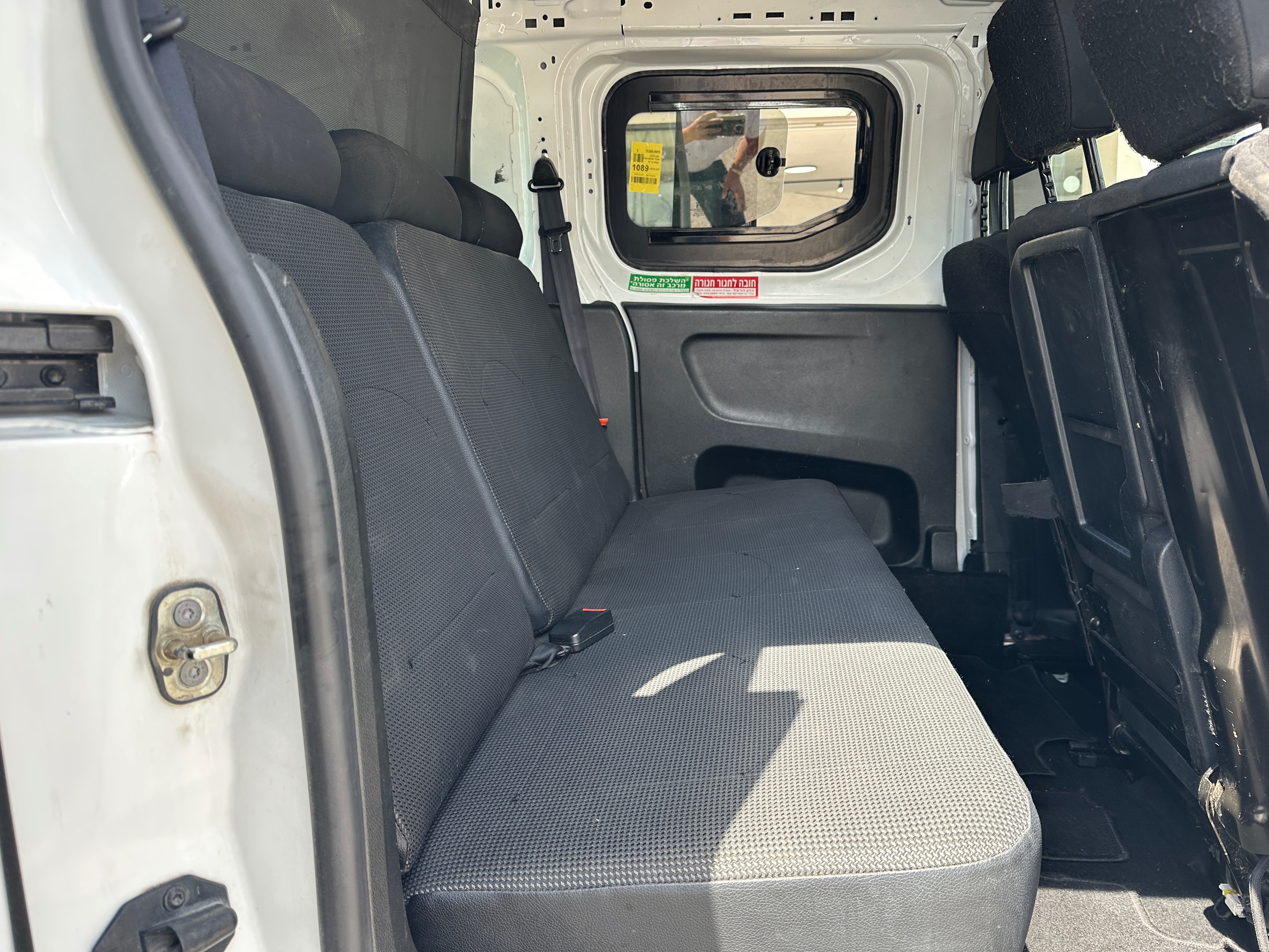 סיטרואן, ברלינגו