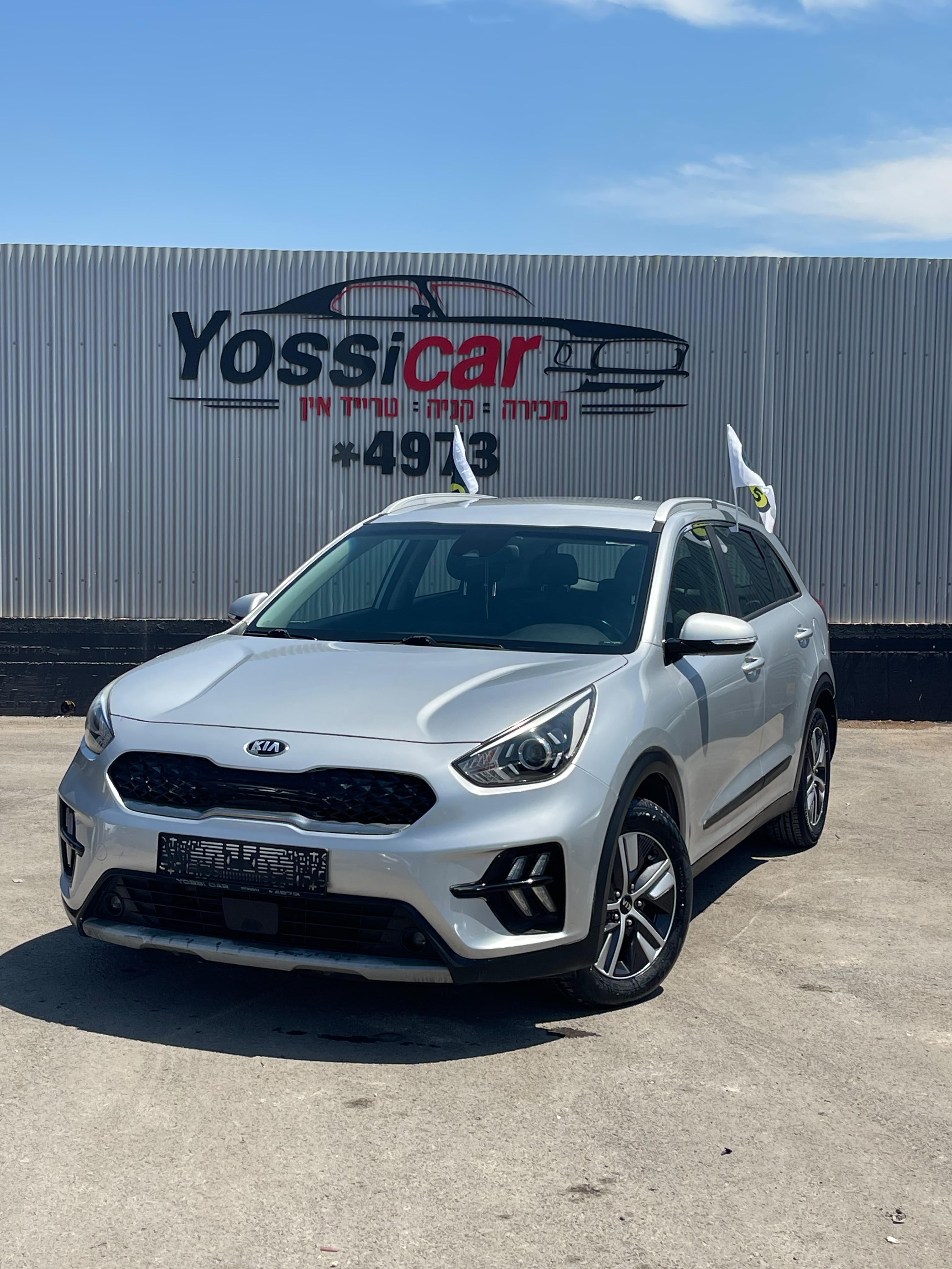 תמונות רכב קיה NIRO