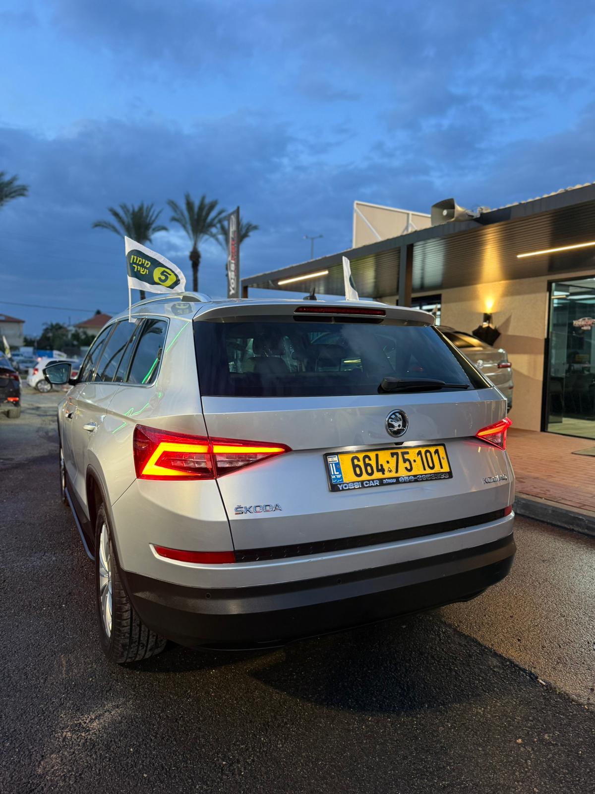 תמונות רכב סקודה KODIAQ