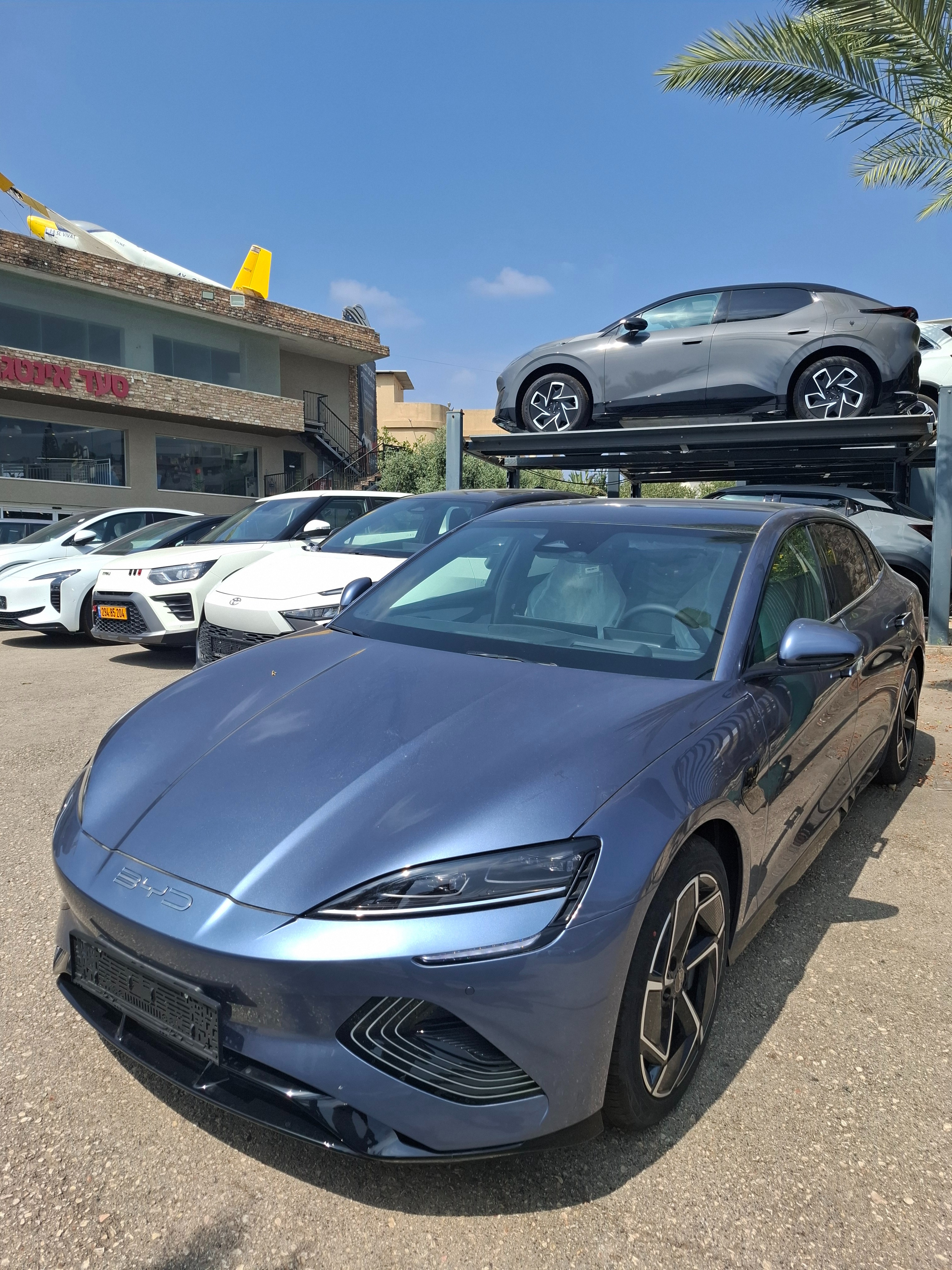 בי ווי די, SEAL