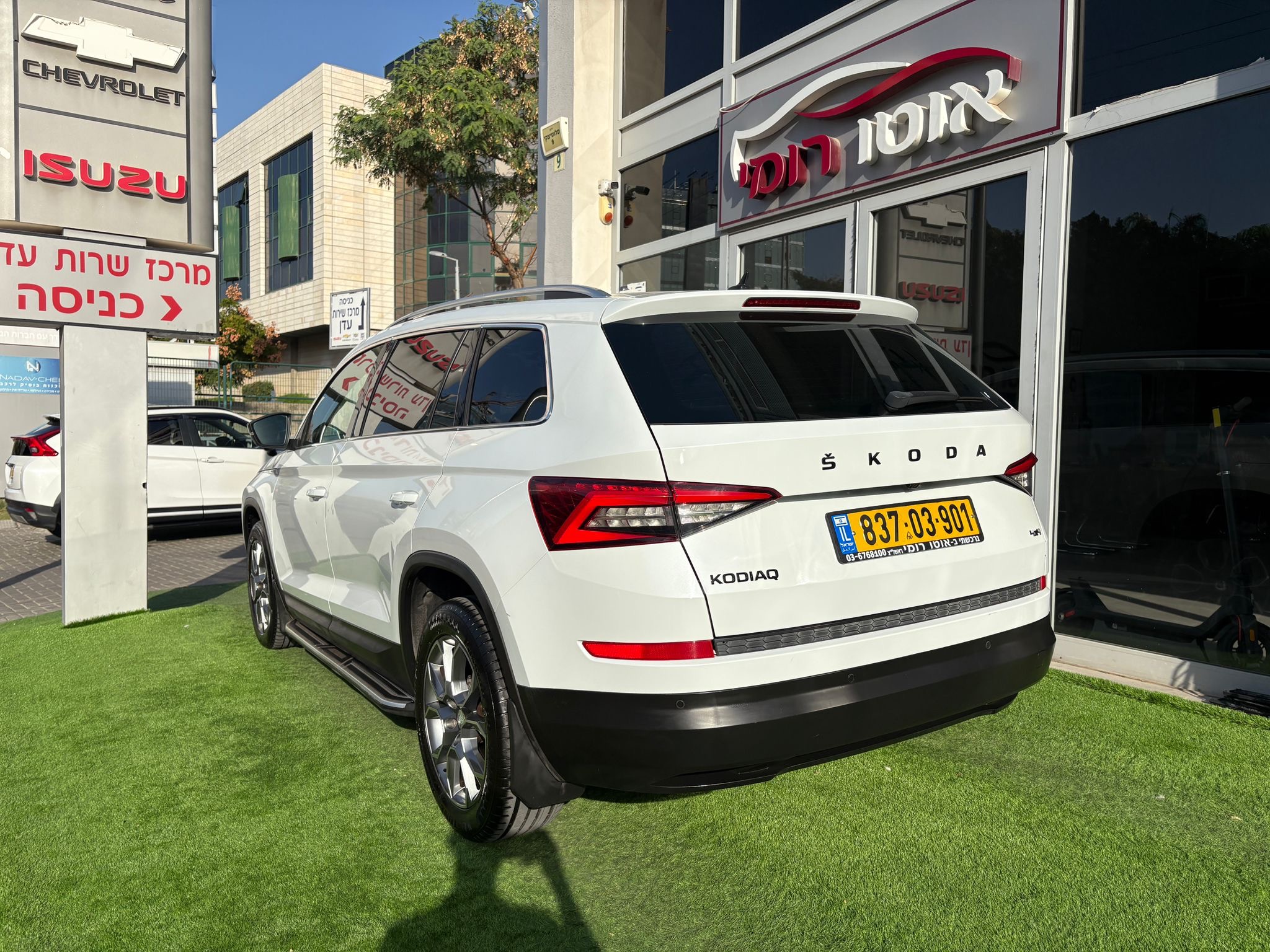 תמונות רכב סקודה קודיאק