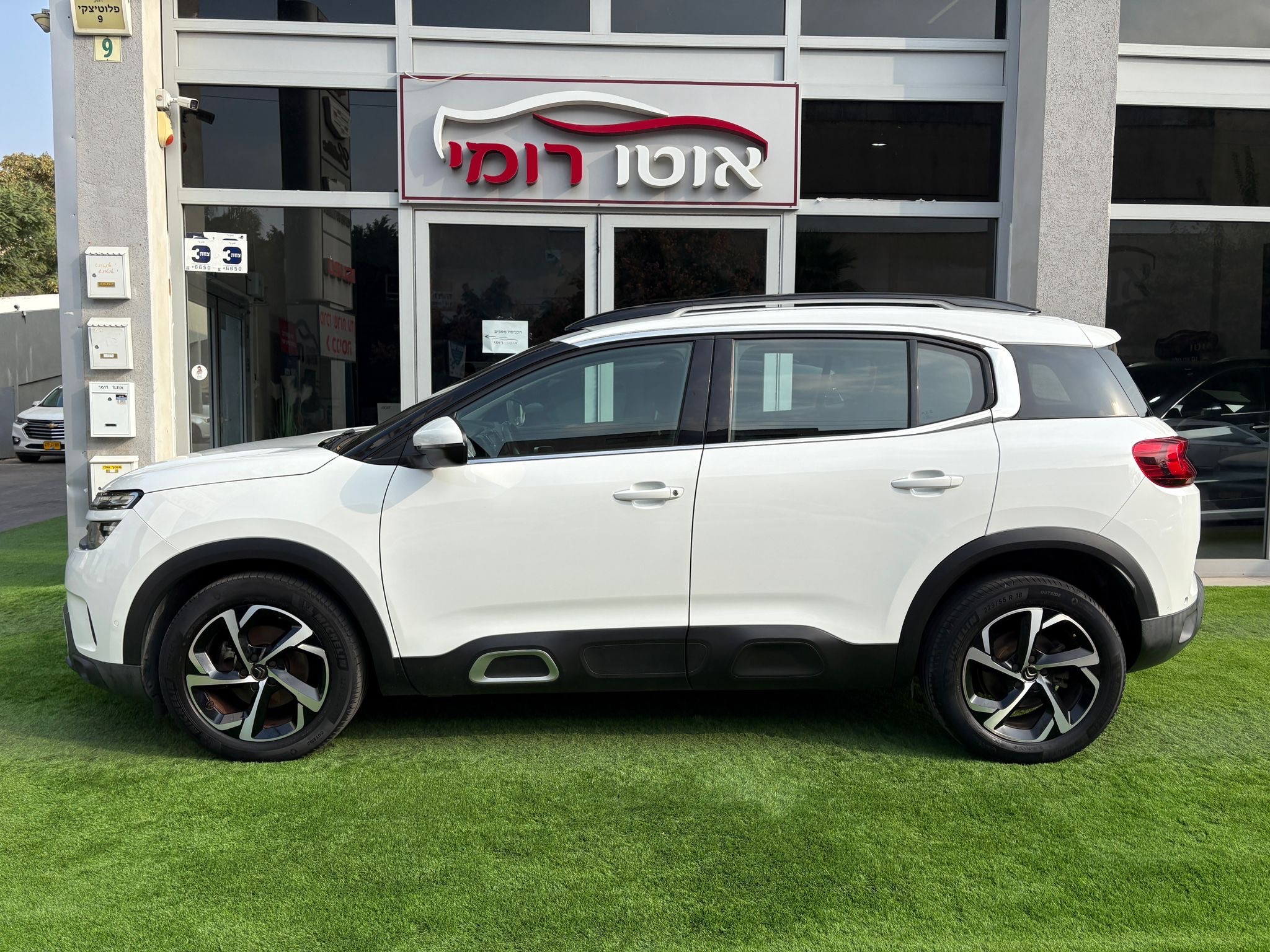 תמונות רכב סיטרואן C5 AIRCROSS