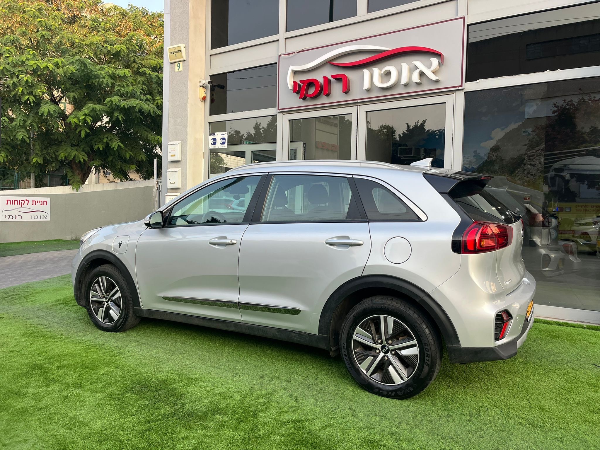 תמונות רכב קיה נירו