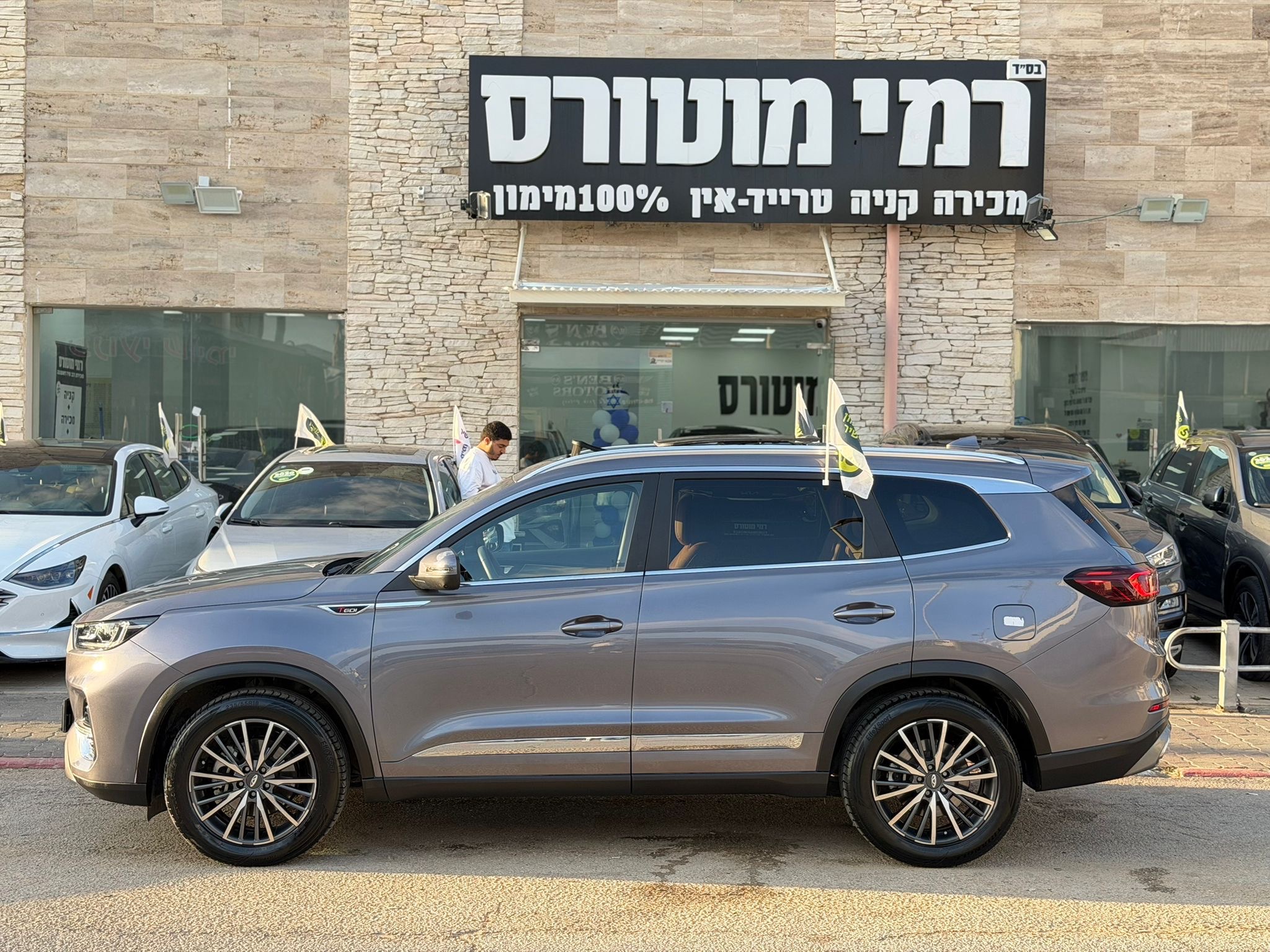 תמונות רכב צ'רי TIGGO 8 PRO