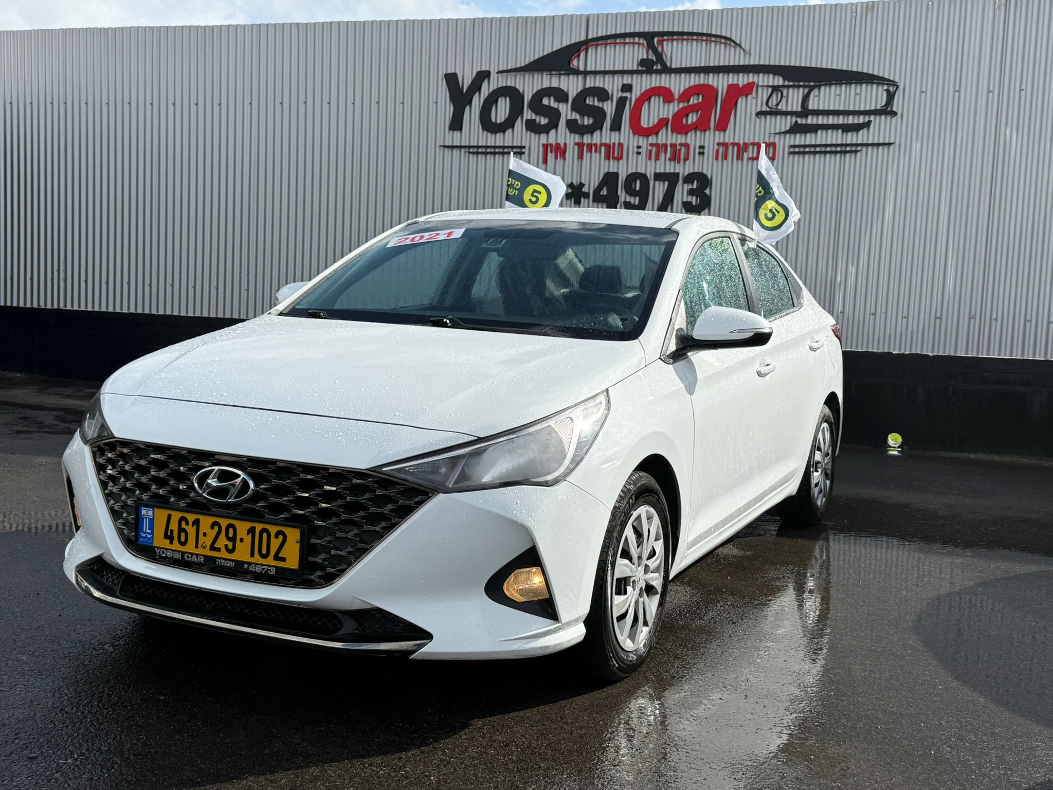 יונדאי, ACCENT