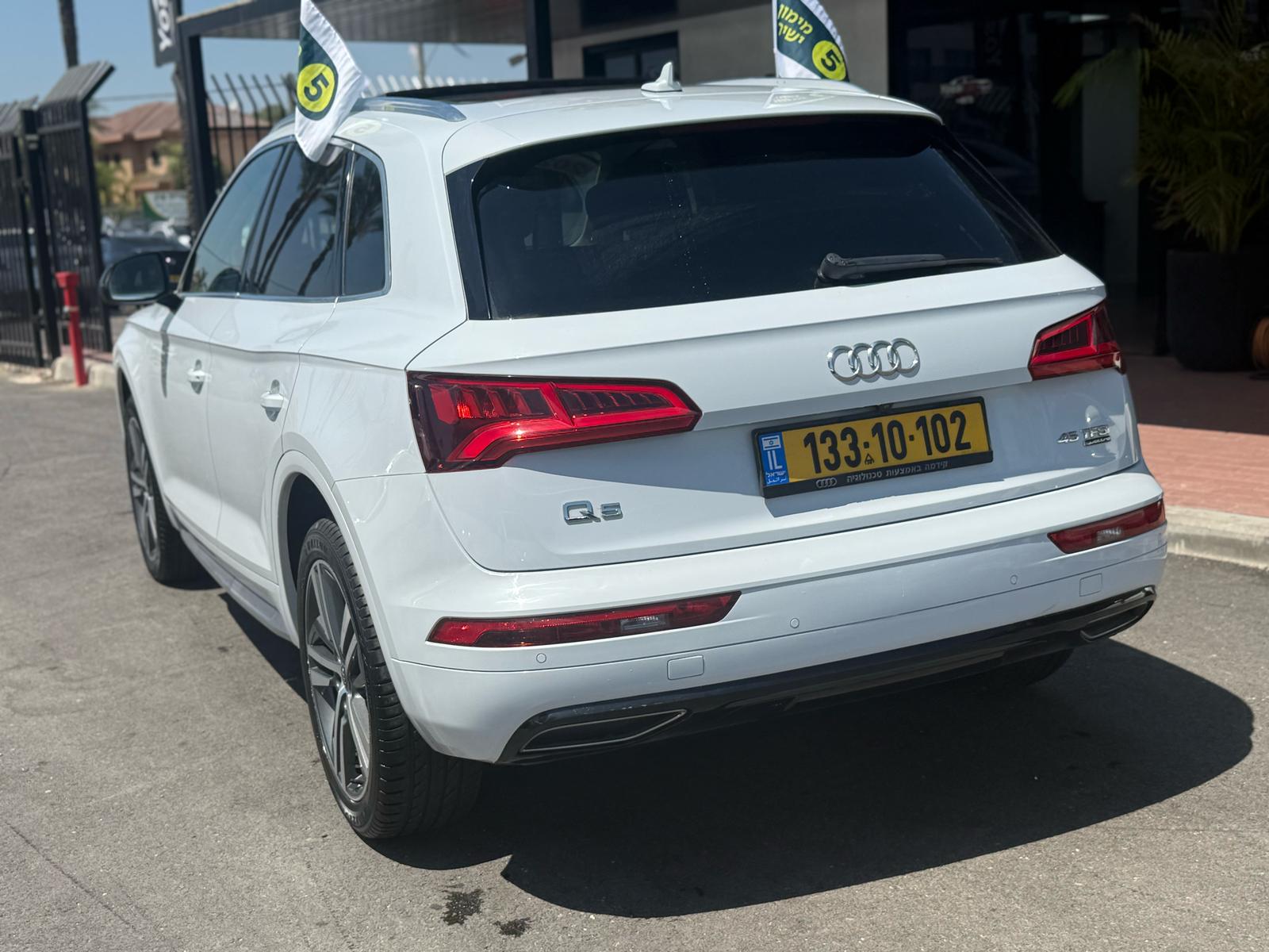 3425cbe617e596e58c71ae6f905d7de5_Expires