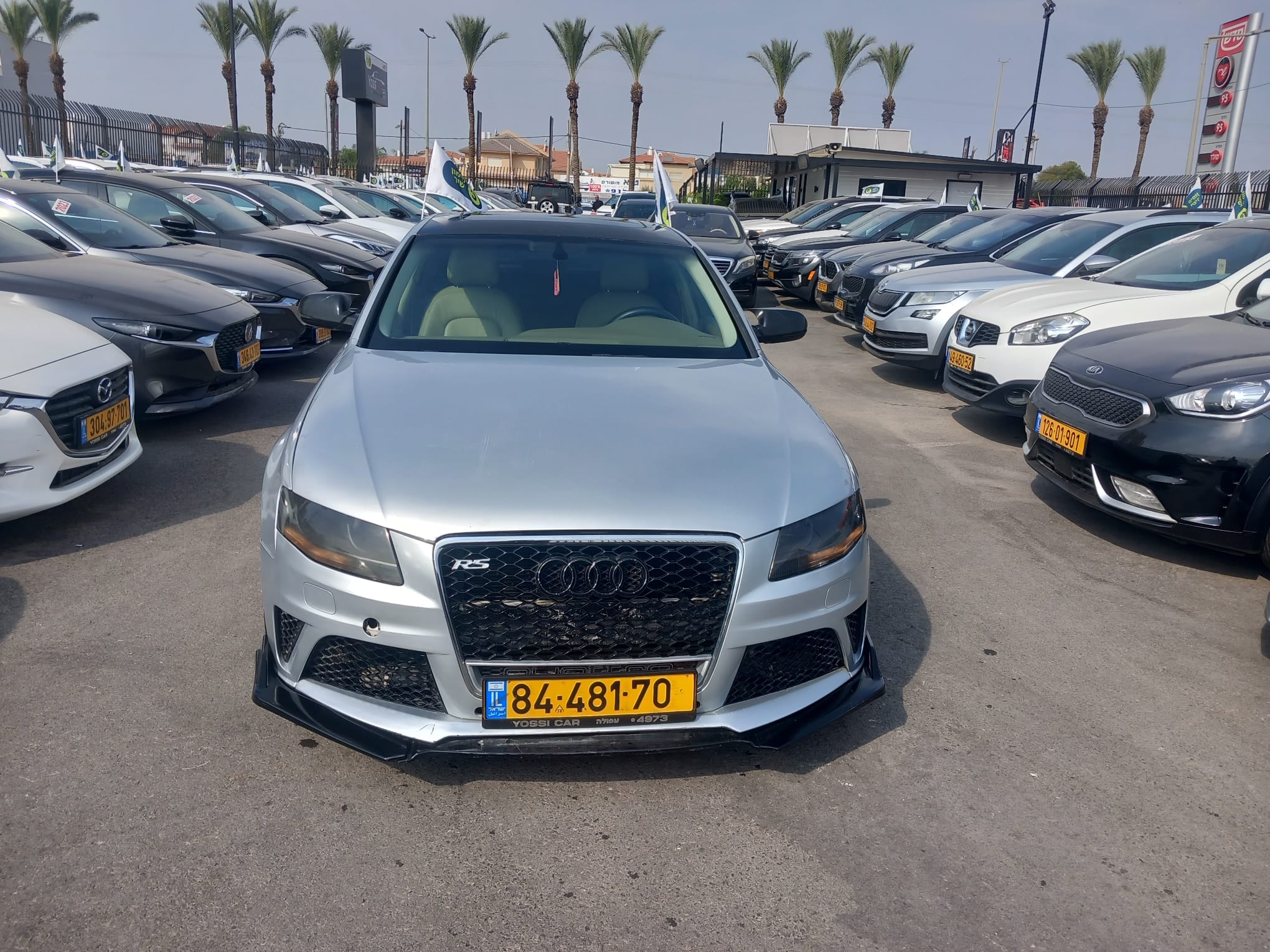 3425cbe617e596e58c71ae6f905d7de5_Expires