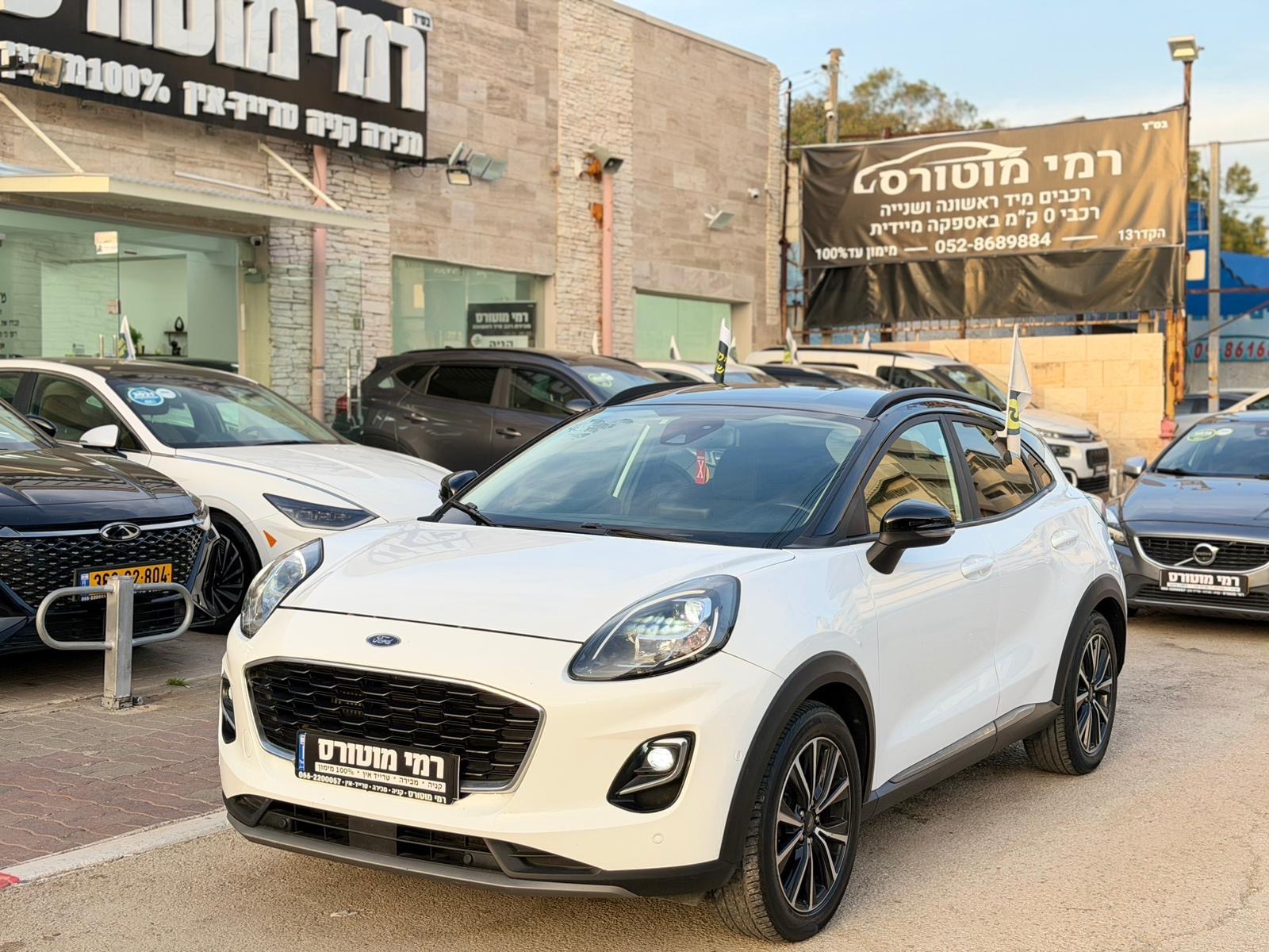 תמונות רכב פורד פומה