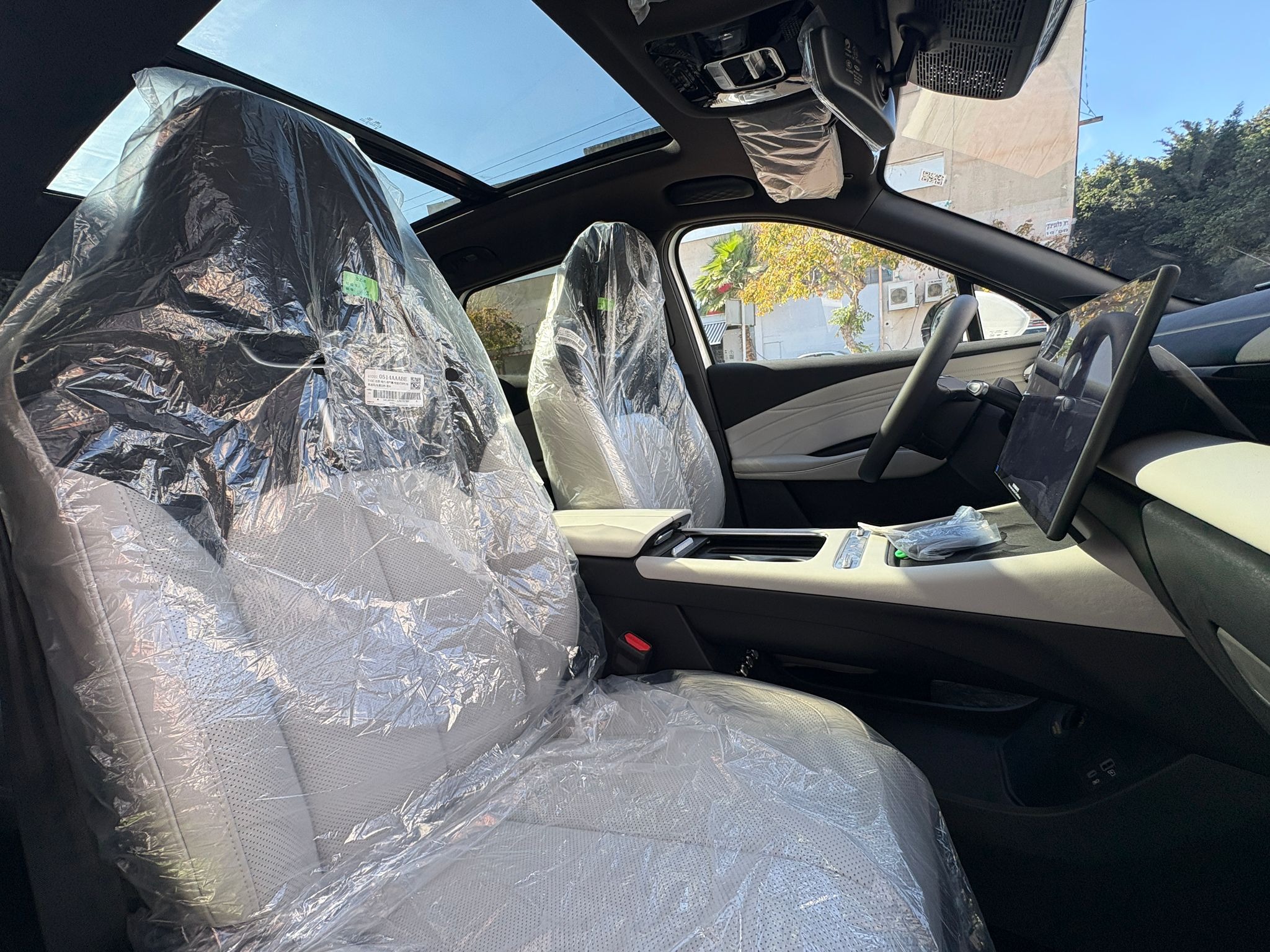 תמונות רכב אומודה 7 PHEV