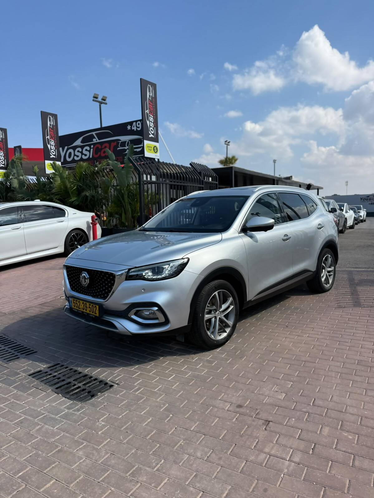 מ.ג, EHS PHEV