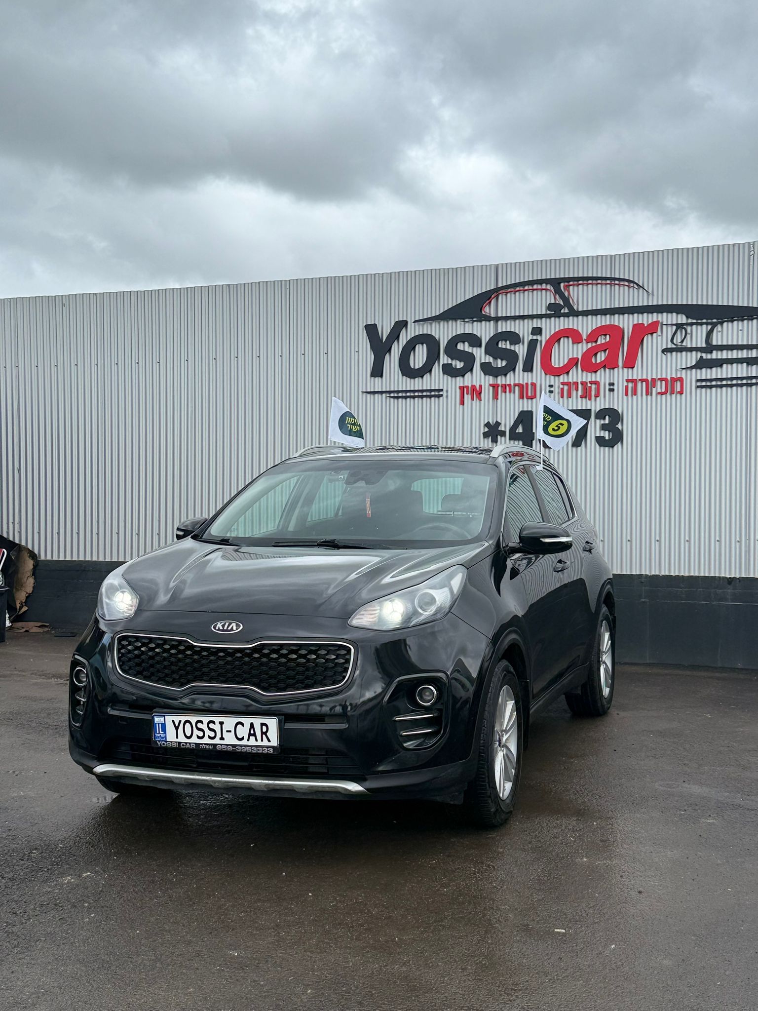 קיה, SPORTAGE