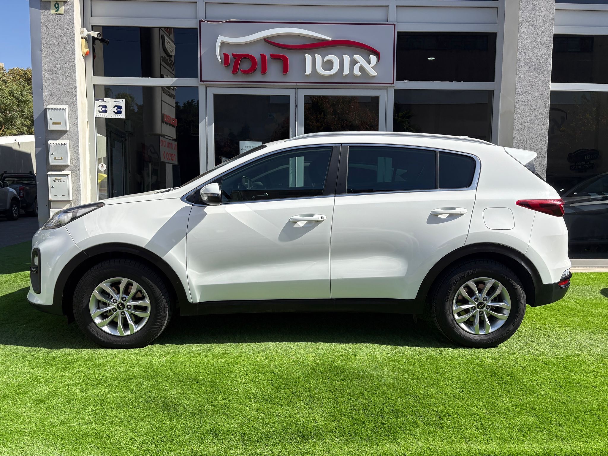 תמונות רכב קיה ספורטז'