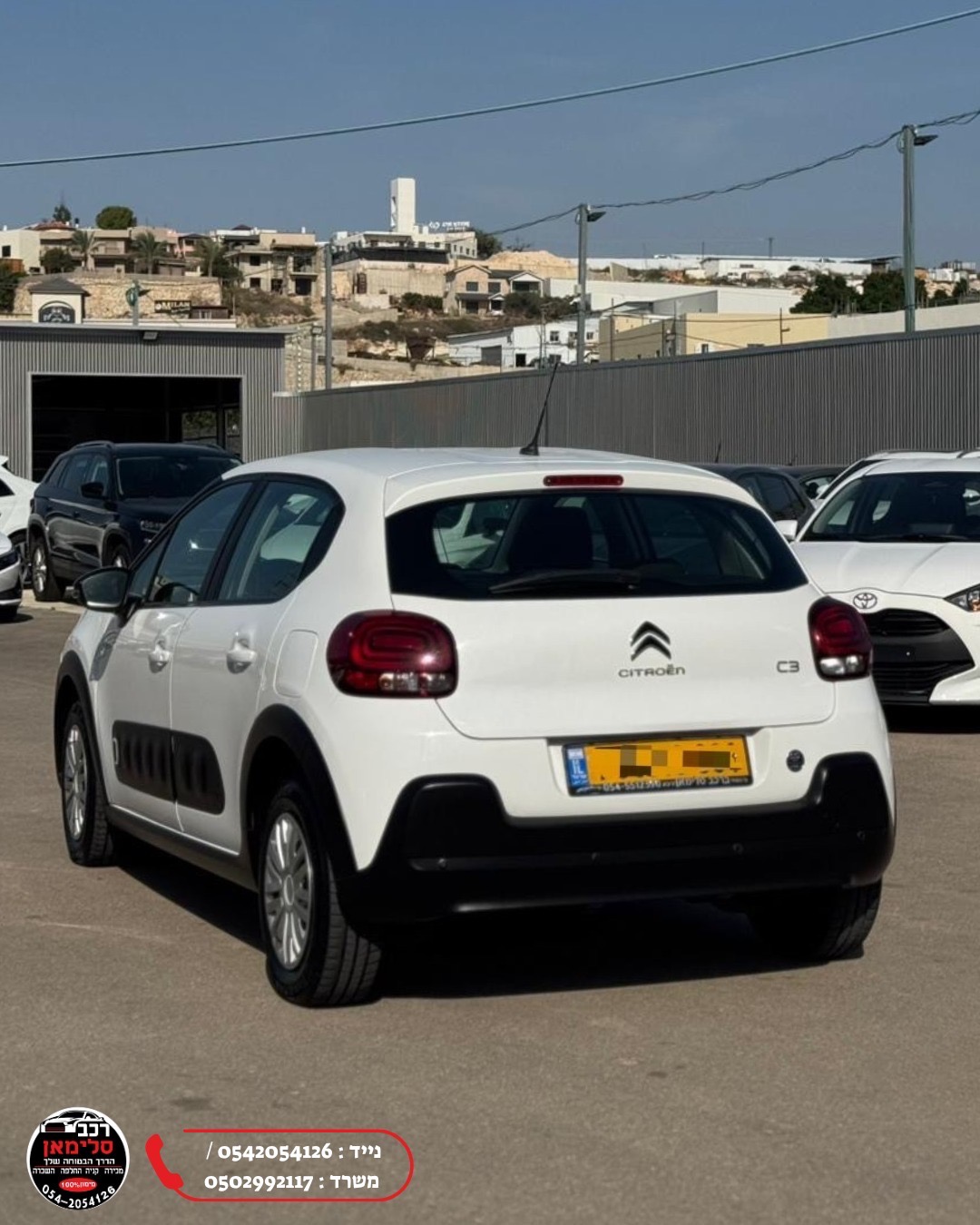 תמונות רכב סיטרואן C3