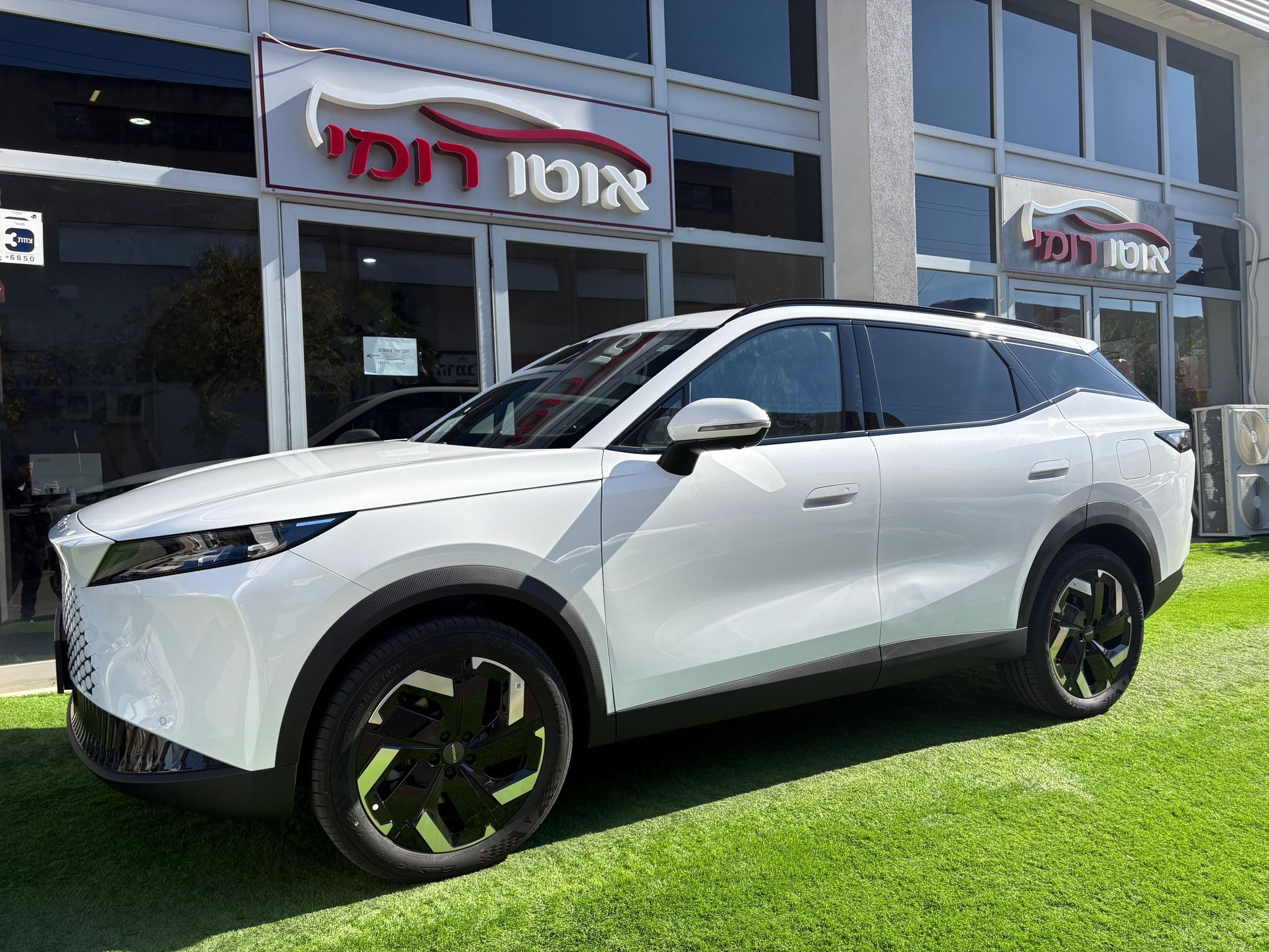 תמונות רכב אומודה 7 PHEV