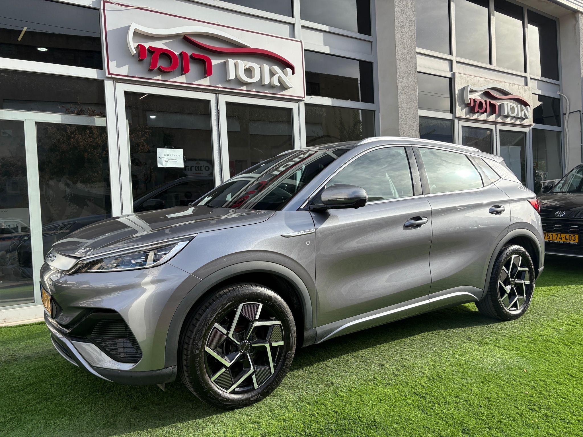 בי ווי די, ATTO 3