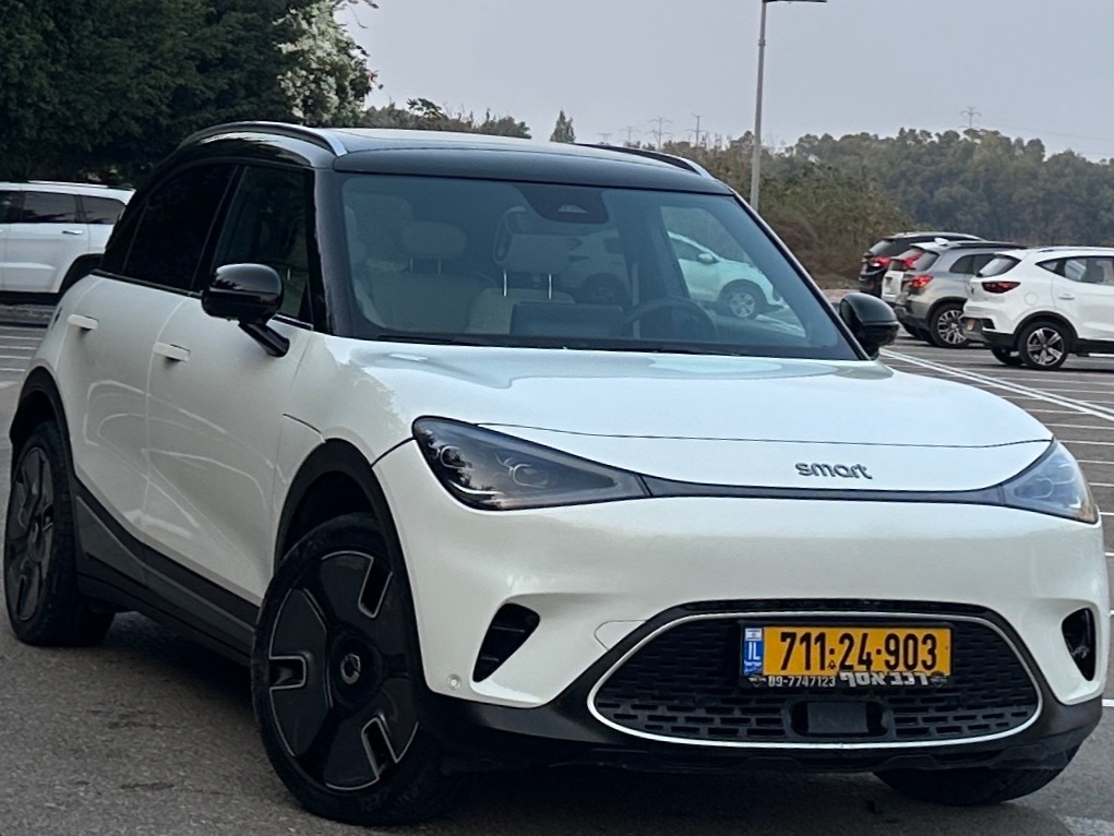 תמונות רכב סמארט HASHTAG ONE