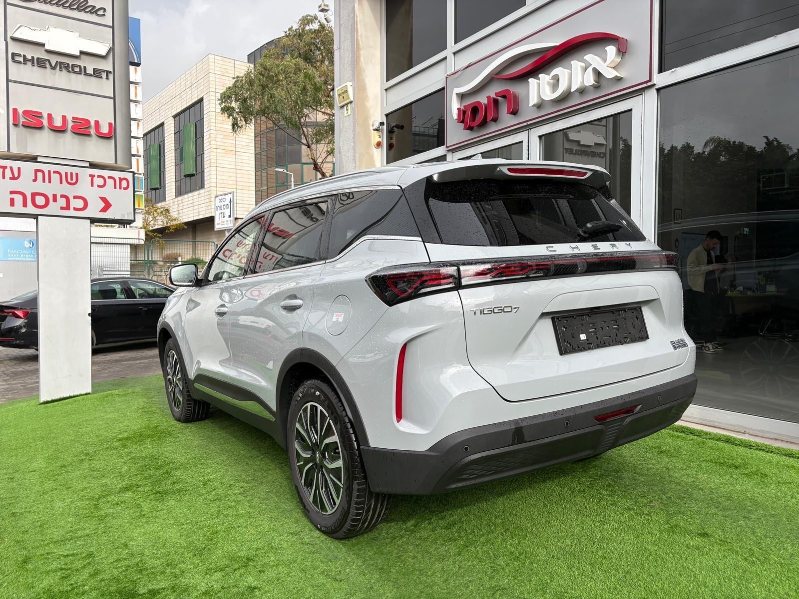 תמונות רכב צ'רי TIGGO7 PRO PHEV