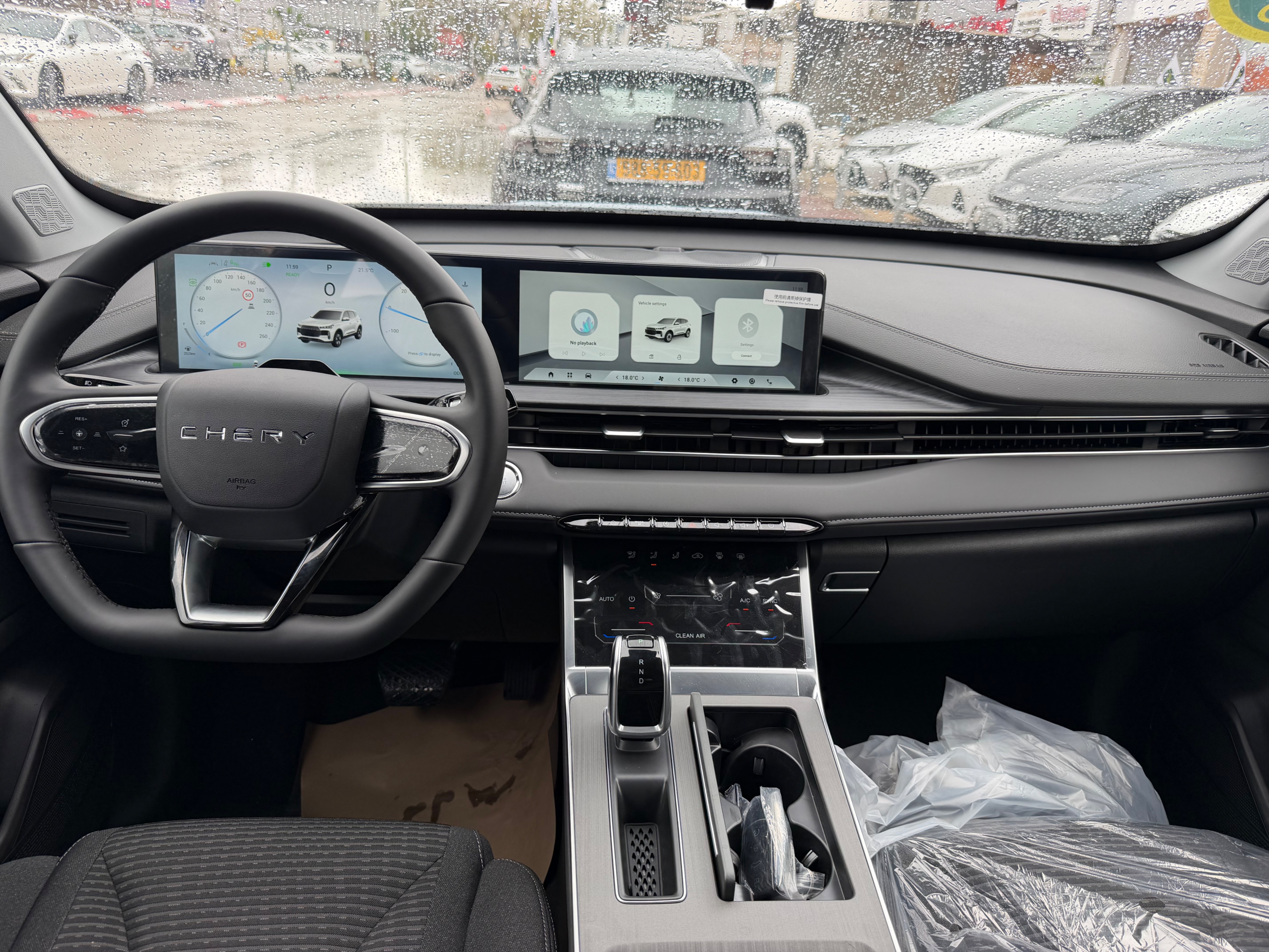 תמונות רכב צ'רי TIGGO 4 HYBRID