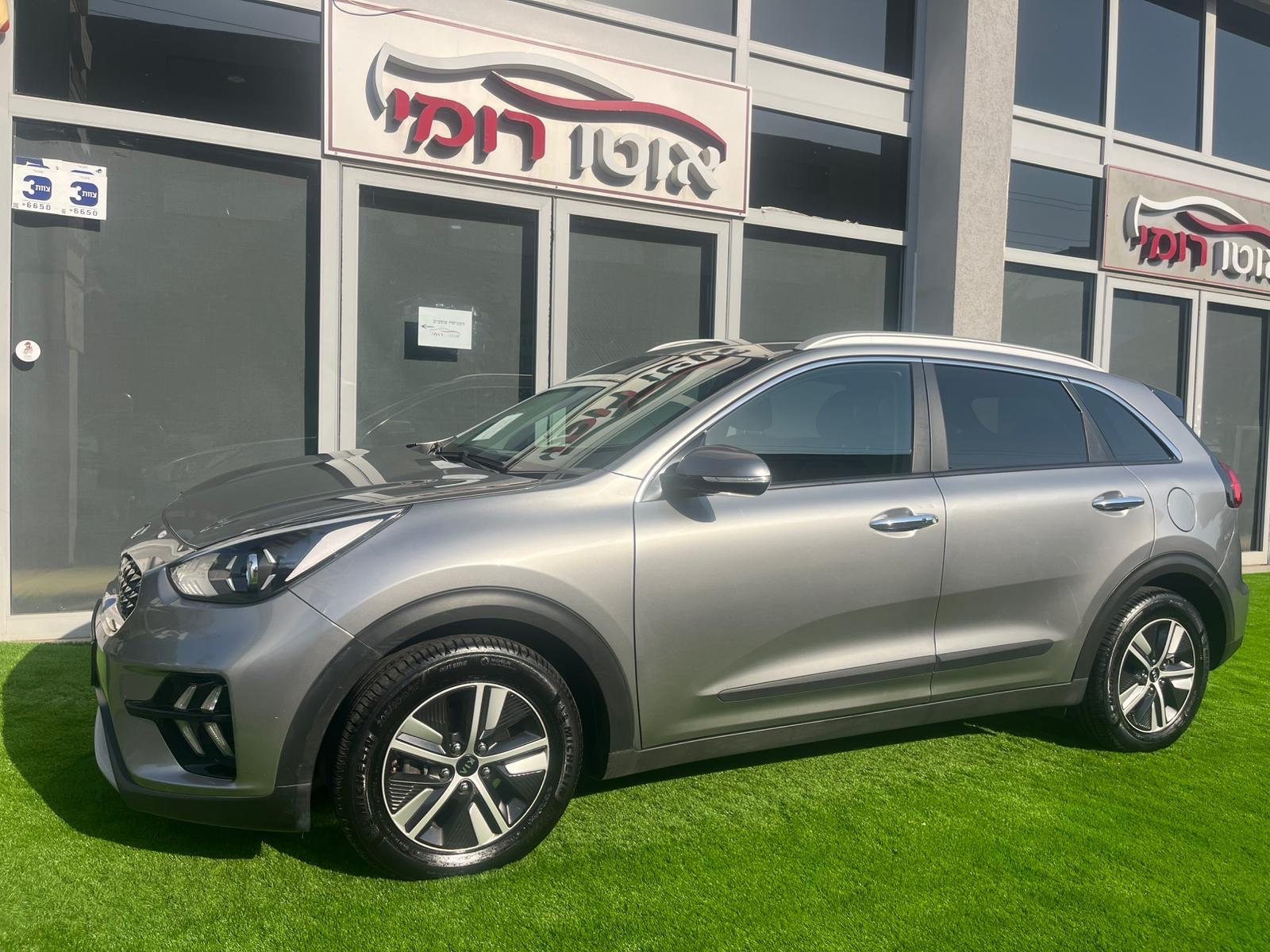 תמונות רכב קיה נירו