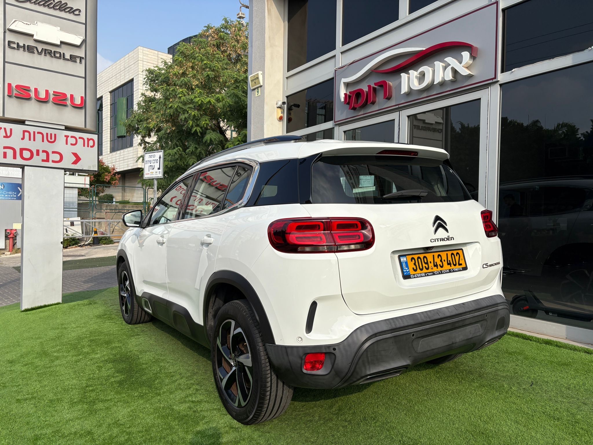 תמונות רכב סיטרואן C5 AIRCROSS