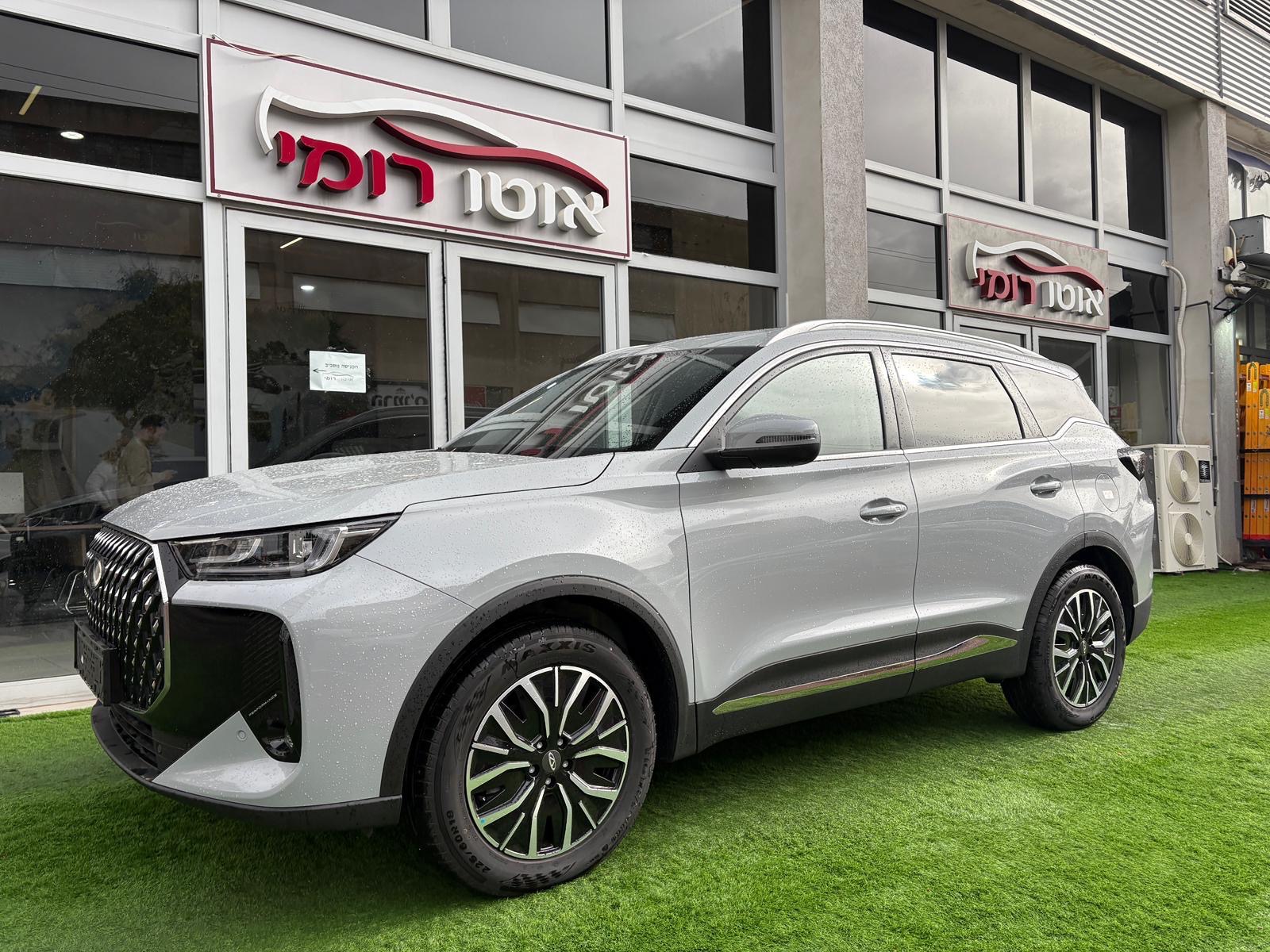 תמונות רכב צ'רי TIGGO7 PRO PHEV