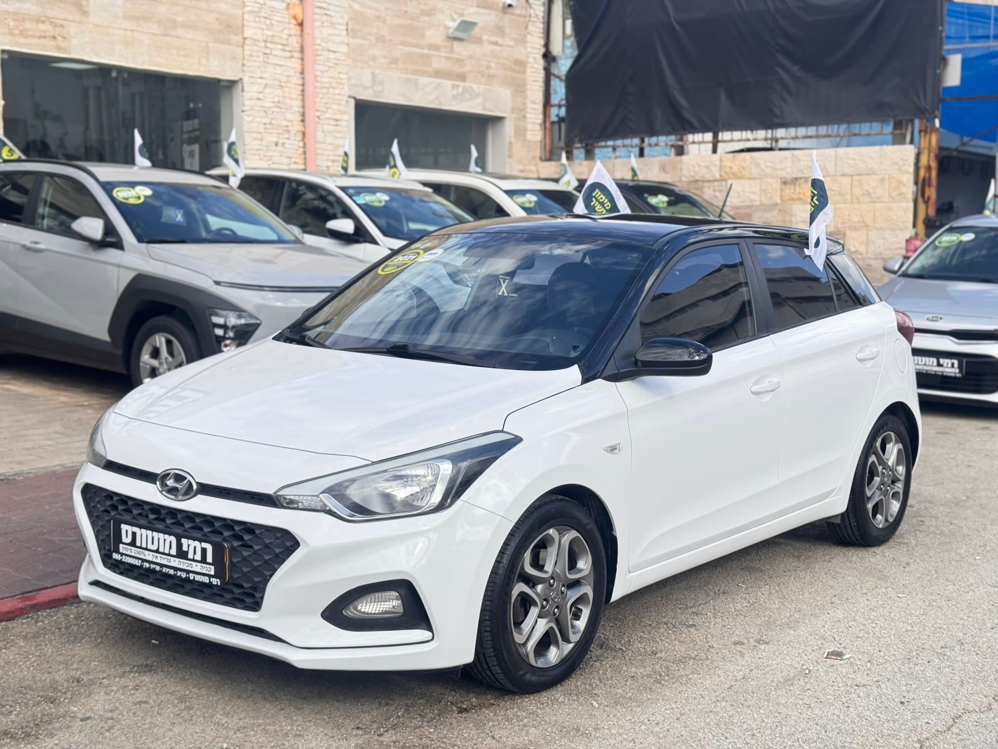 תמונות רכב יונדאי I20