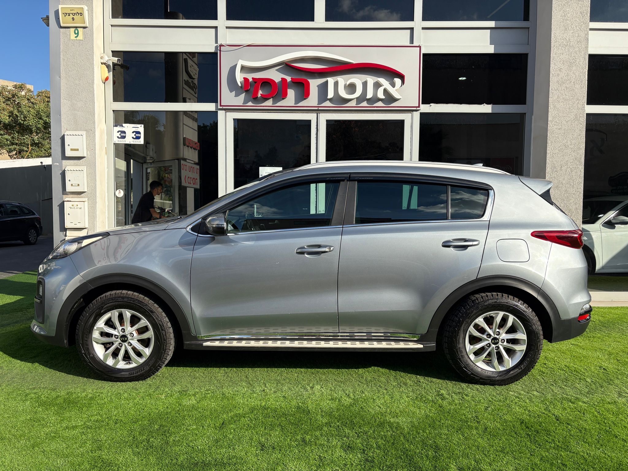 תמונות רכב קיה ספורטז'