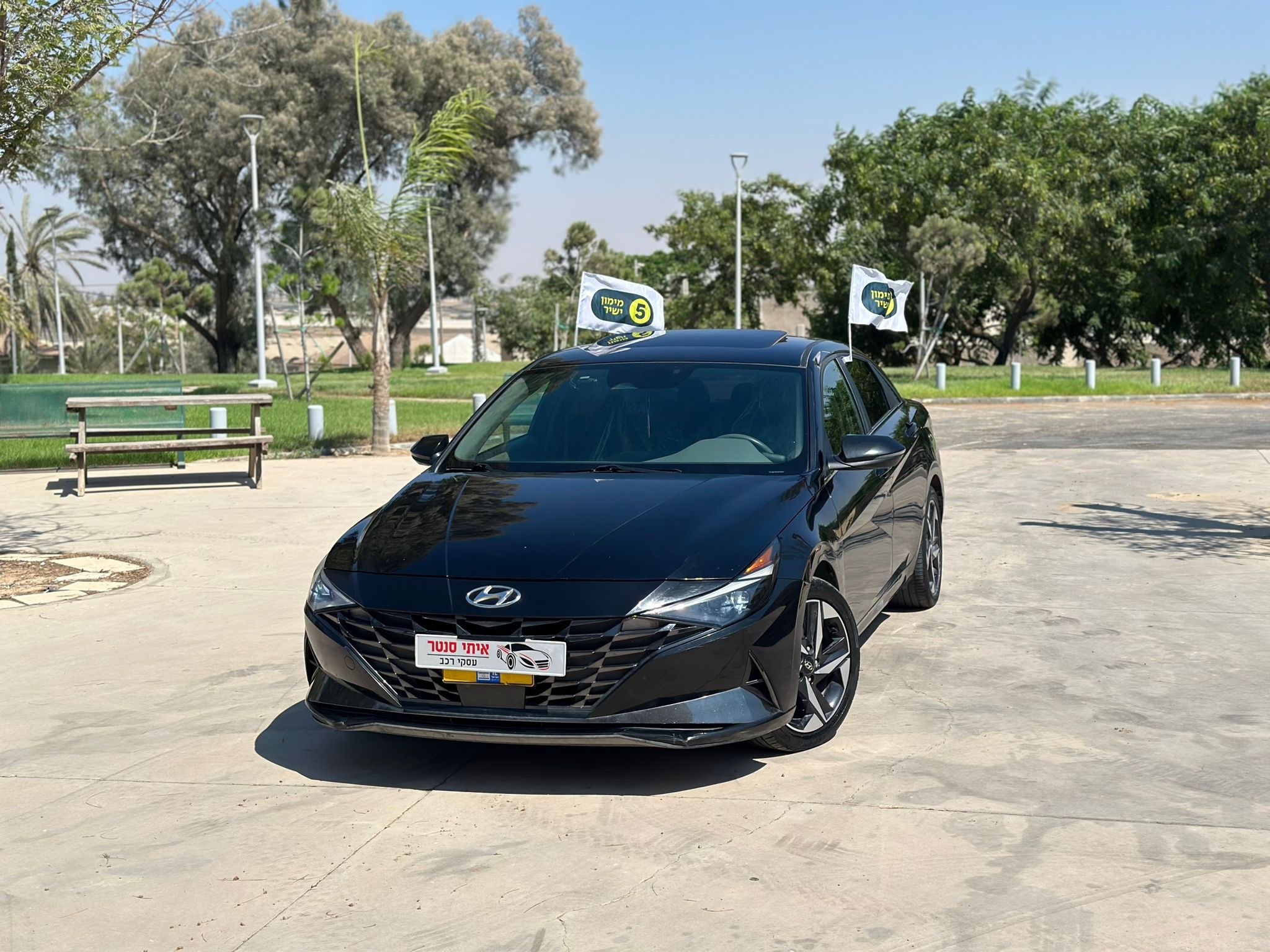 יונדאי, אלנטרה