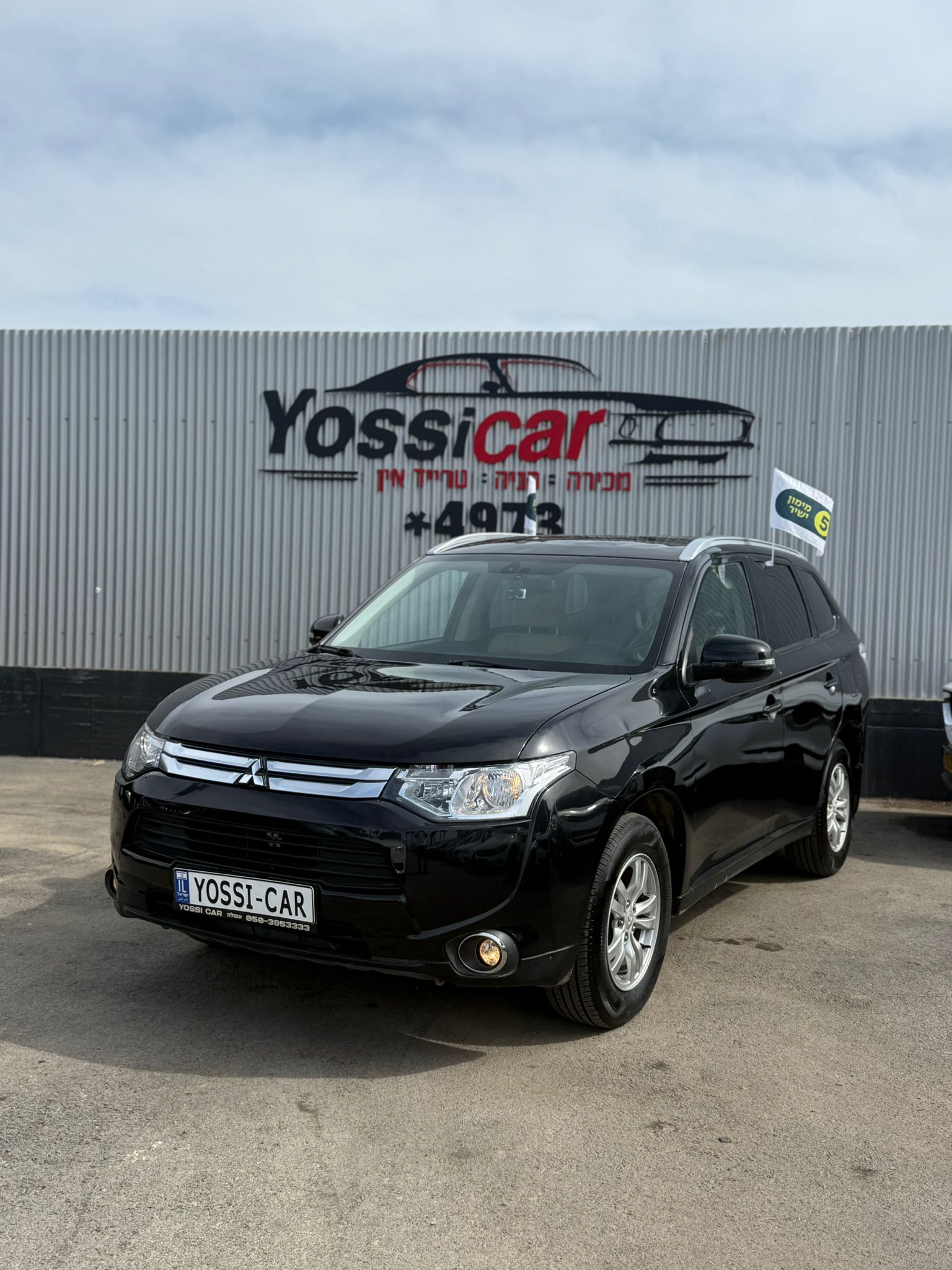 מיצובישי, OUTLANDER