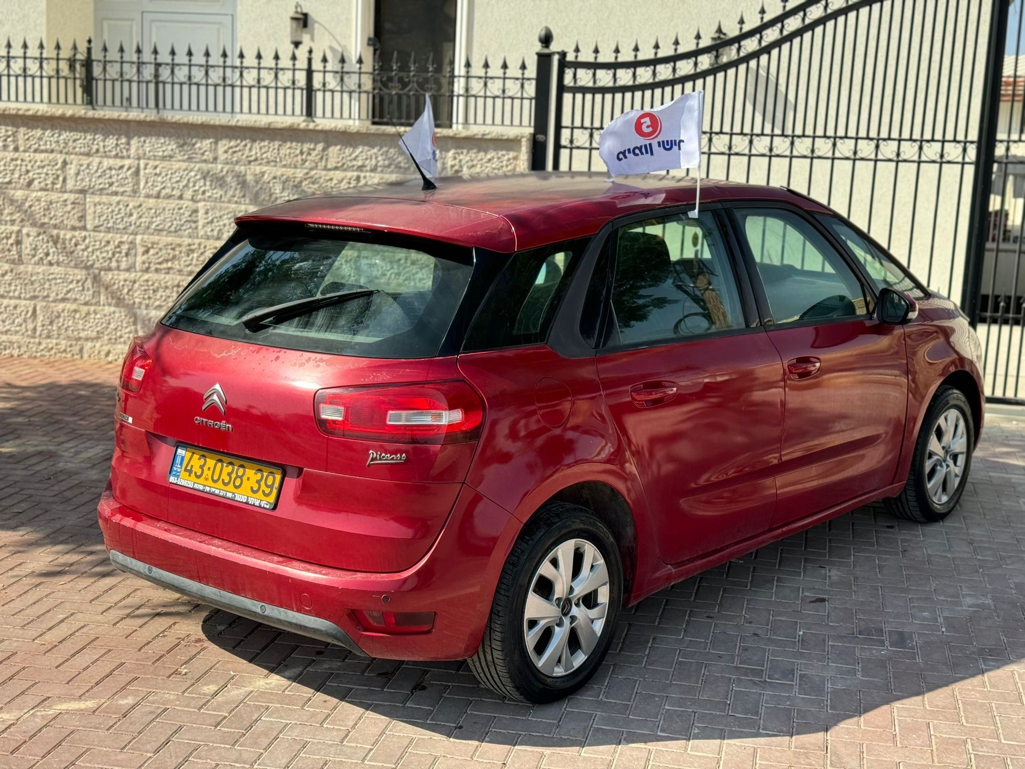 תמונות רכב סיטרואן C4 פיקאסו