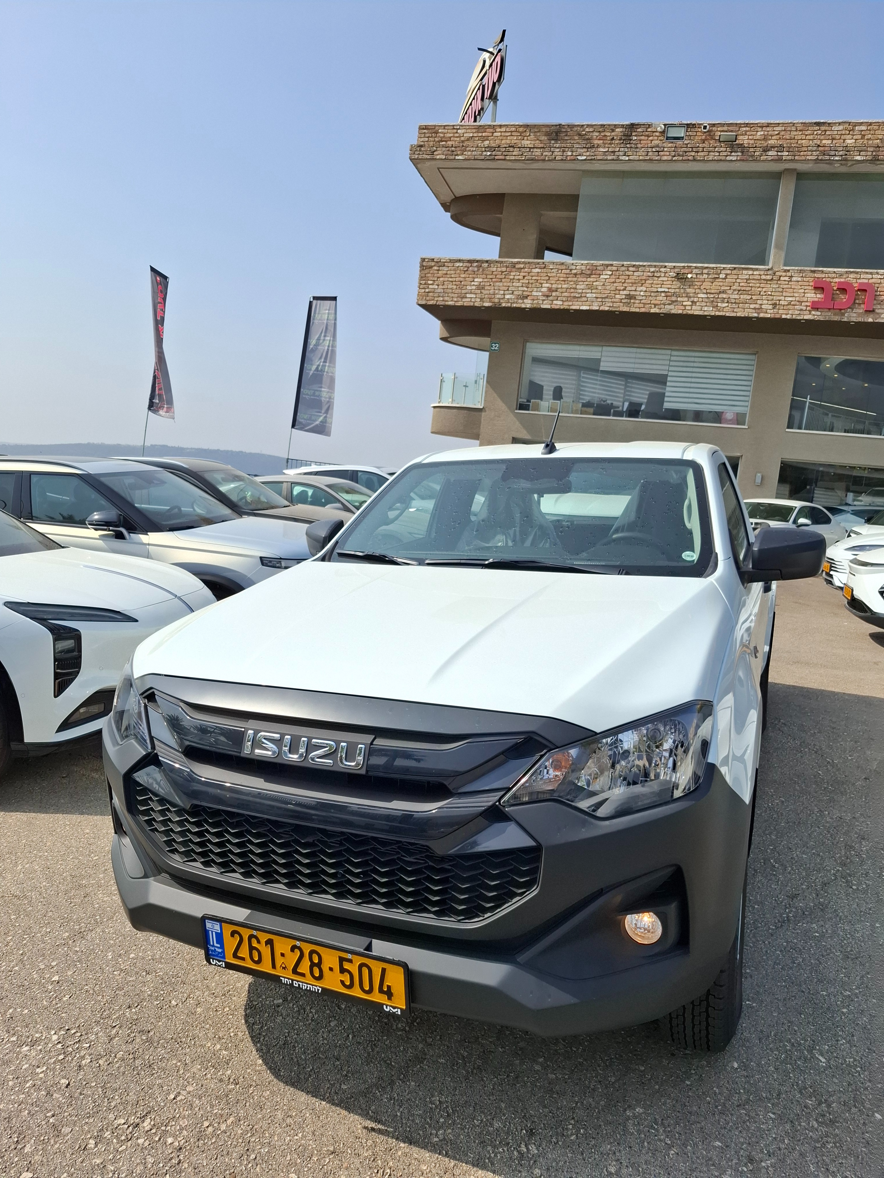 איסוזו, D-Max