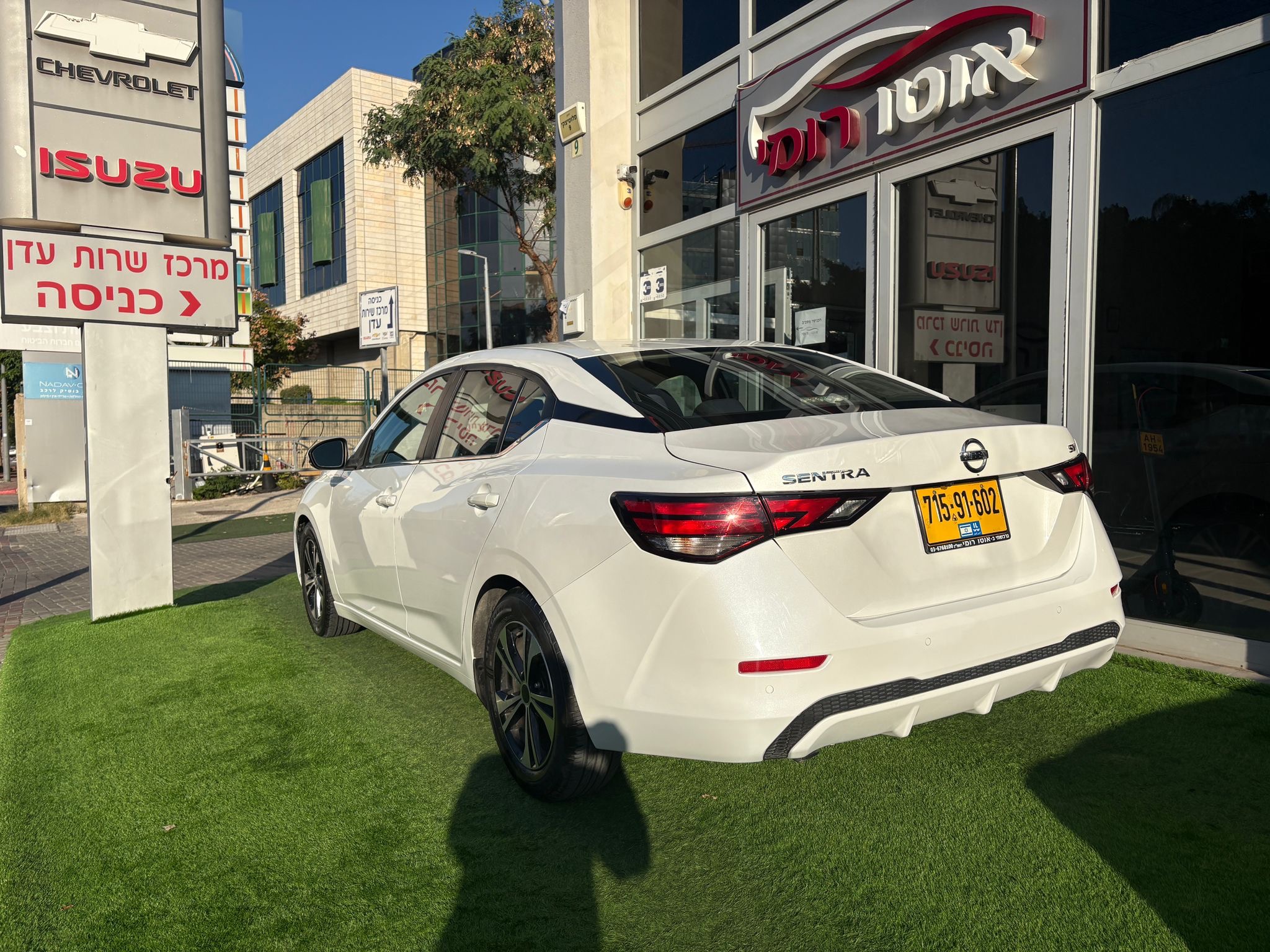 תמונות רכב ניסאן סנטרה